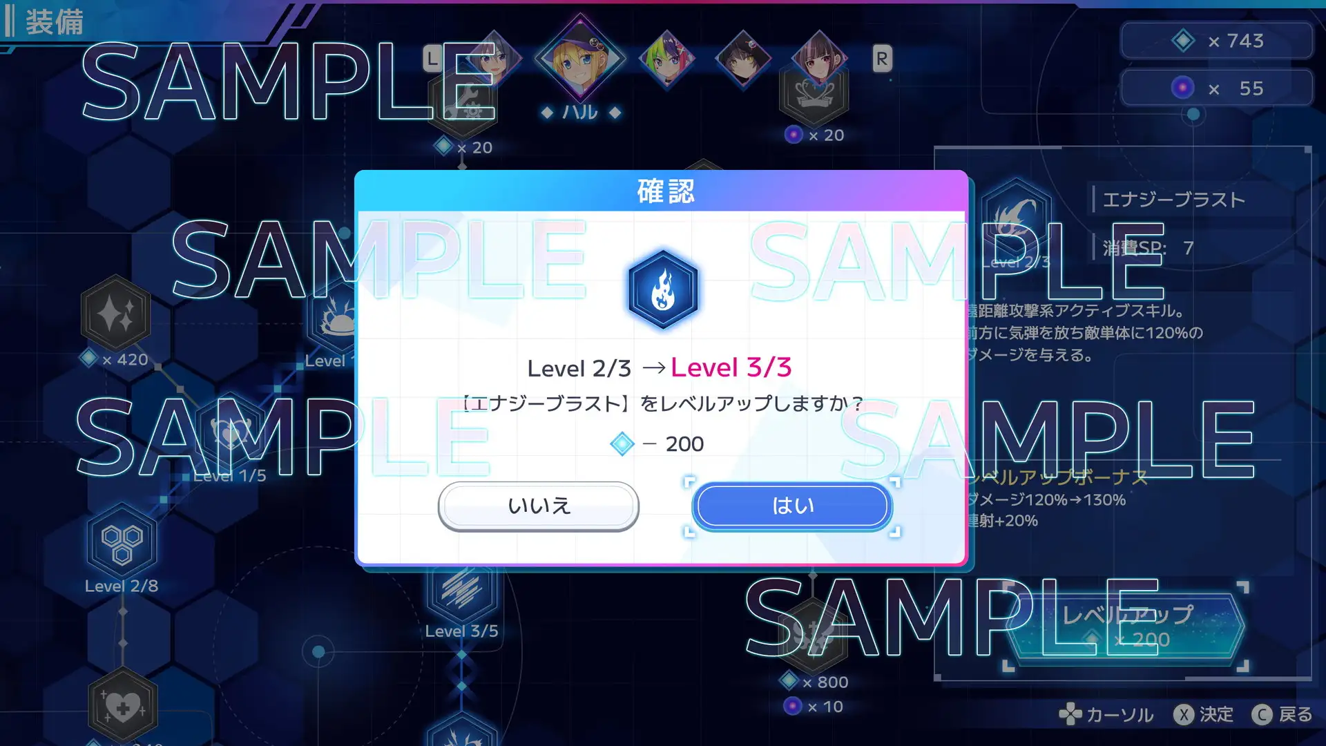 UI画像素材集-現代・近未来- 5315ページ