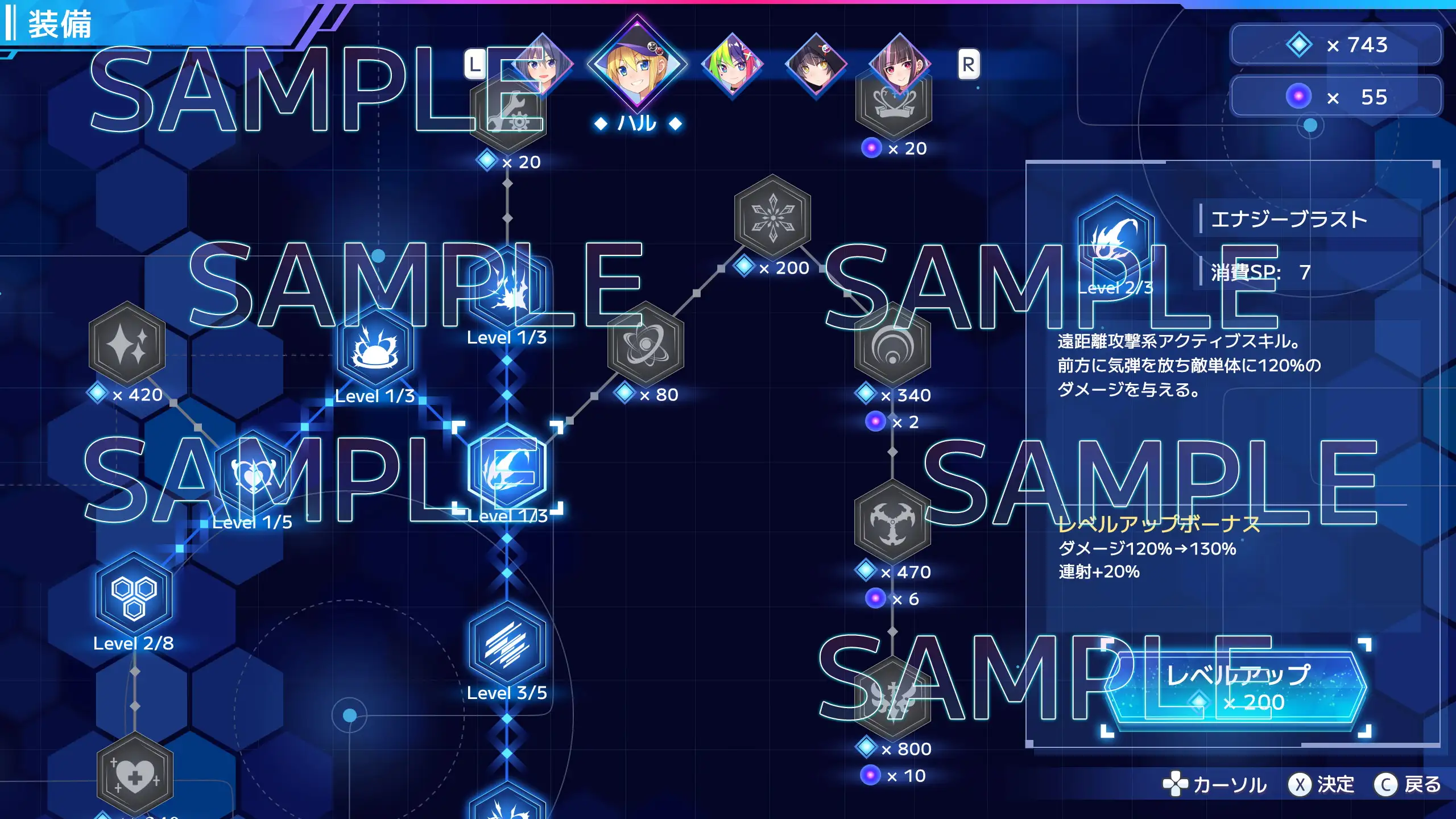 UI画像素材集-現代・近未来- 5347ページ