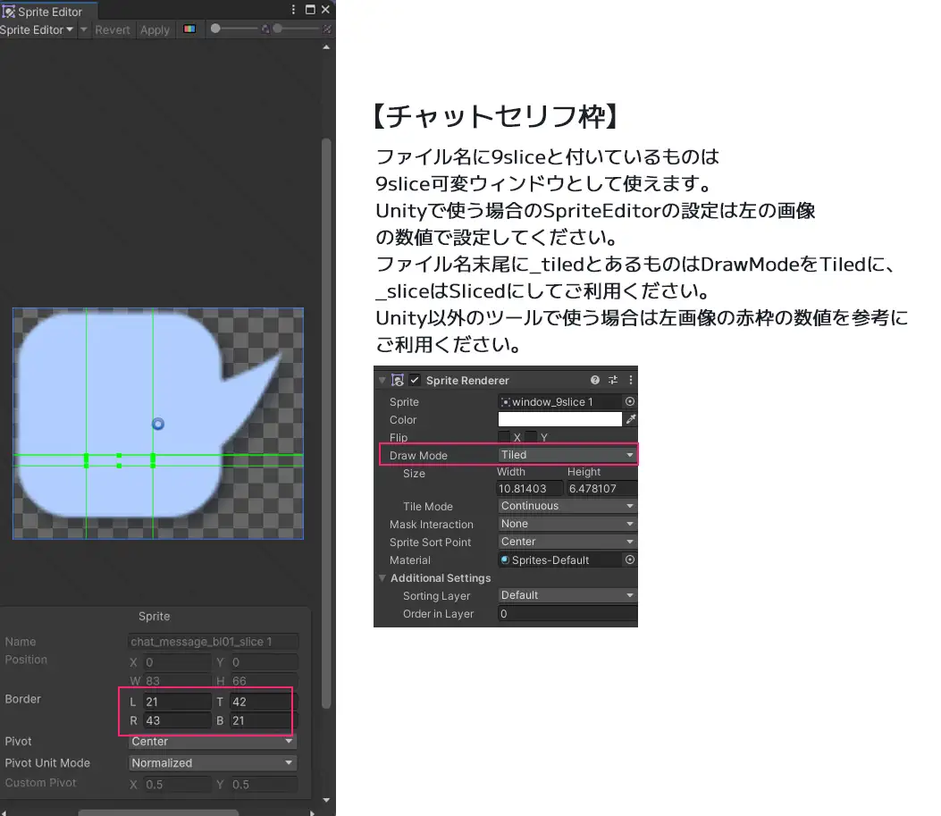 UI画像素材集-現代・近未来- 5371ページ