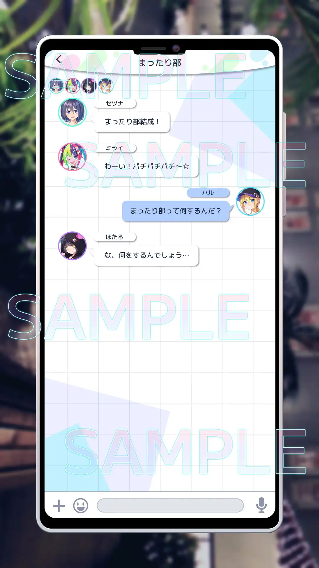 UI画像素材集-現代・近未来- 5372ページ
