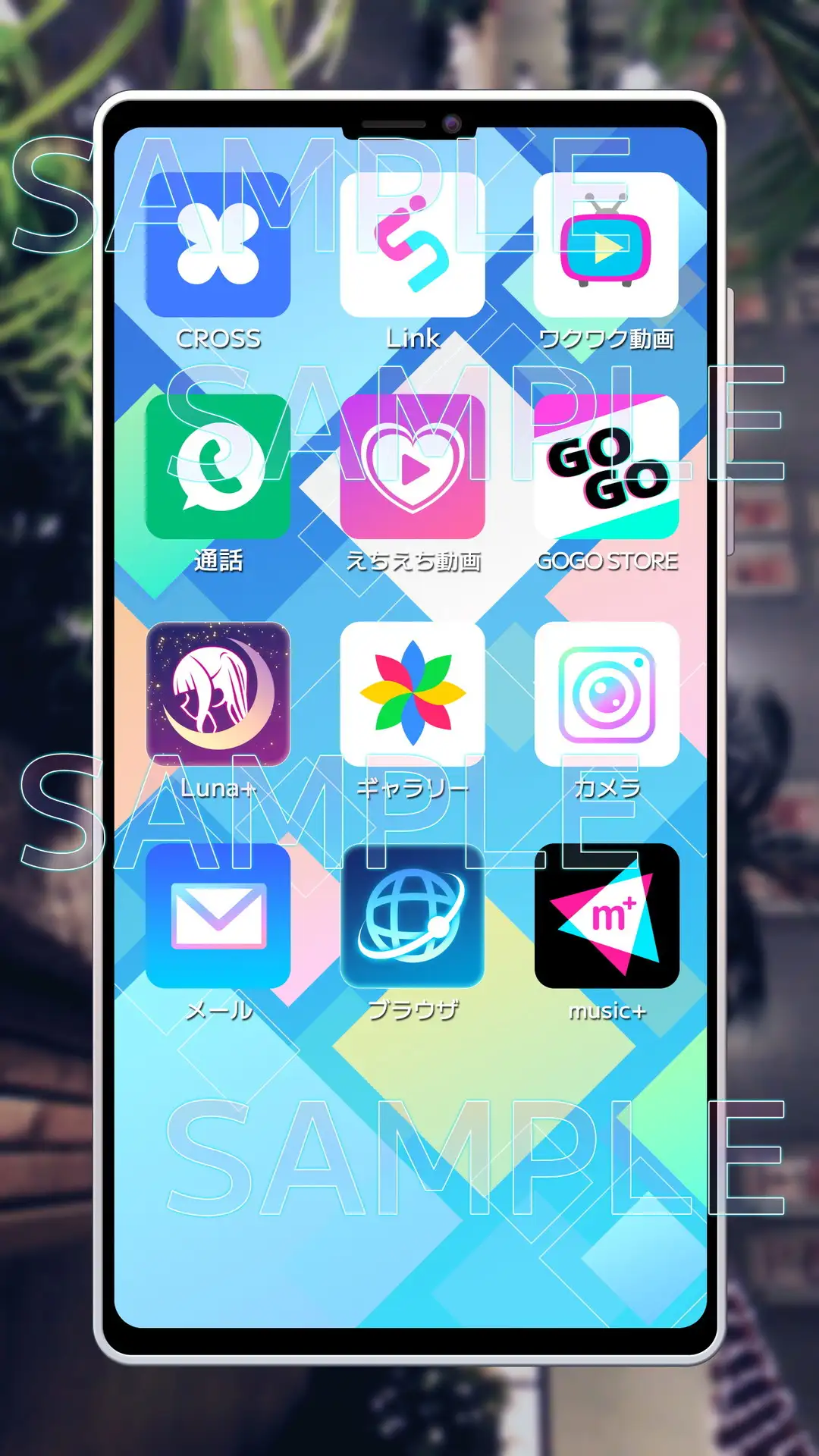 UI画像素材集-現代・近未来- 5375ページ