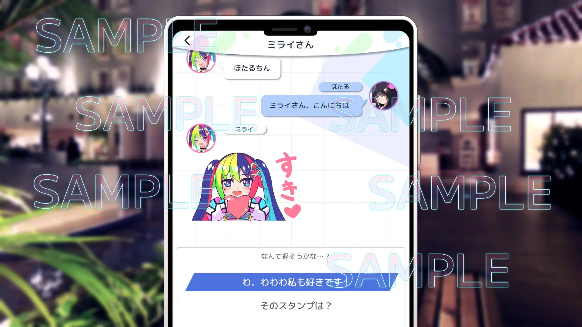UI画像素材集-現代・近未来- 5377ページ
