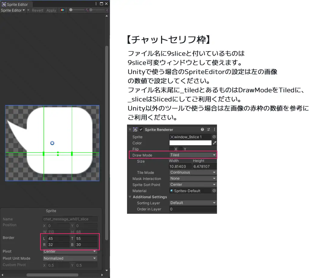 UI画像素材集-現代・近未来- 5426ページ