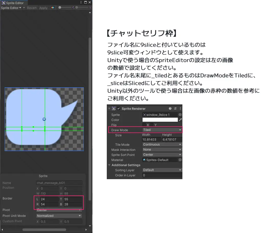 UI画像素材集-現代・近未来- 5427ページ