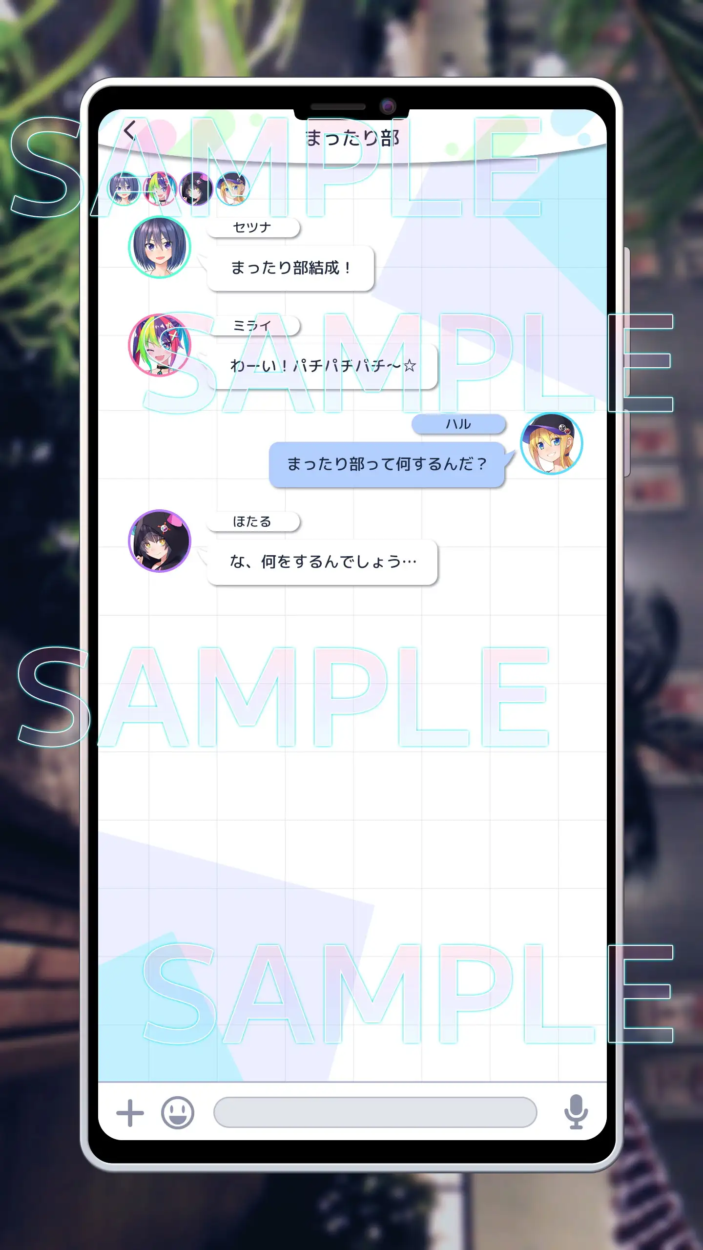 UI画像素材集-現代・近未来- 5428ページ