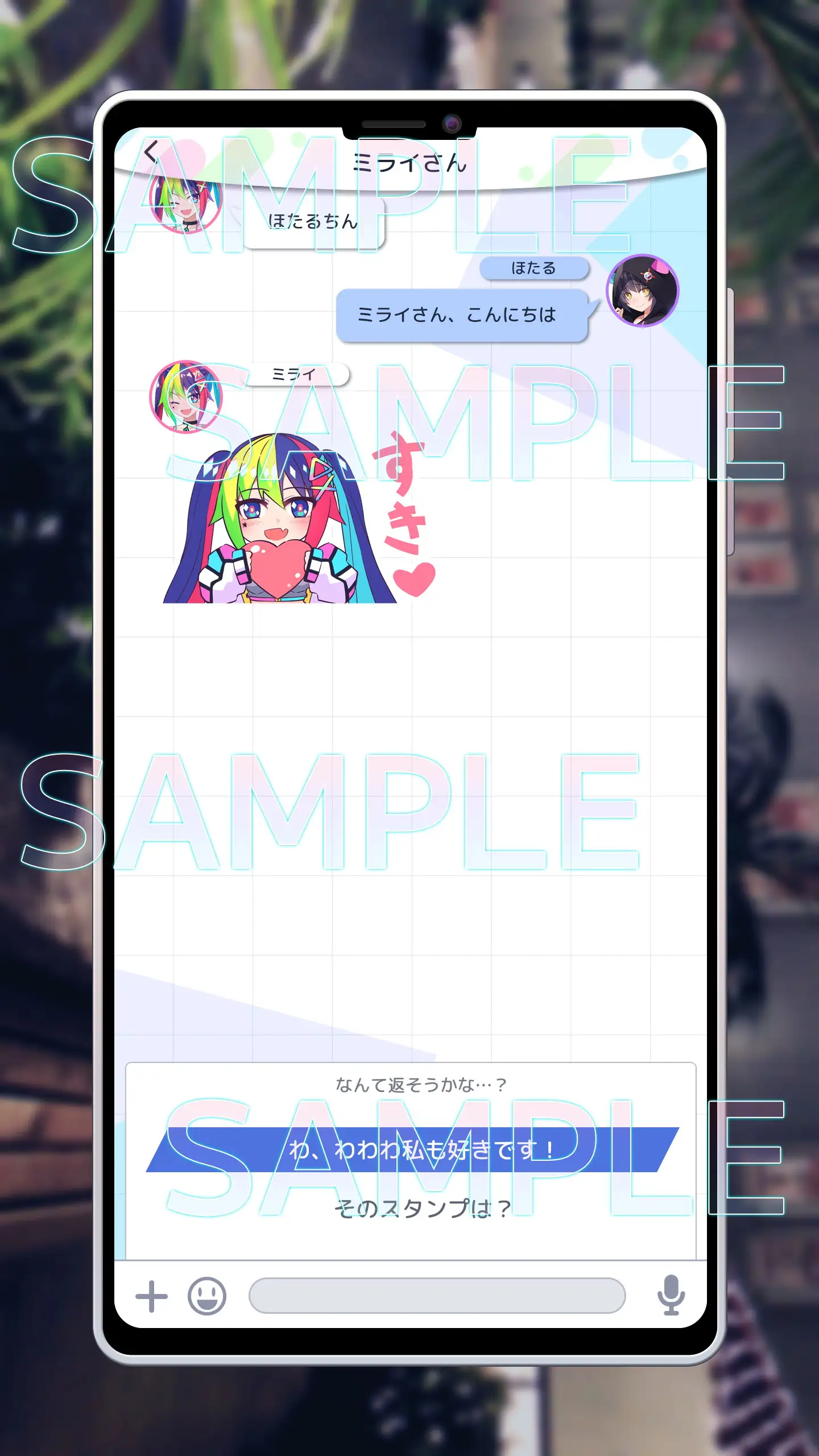 UI画像素材集-現代・近未来- 5429ページ