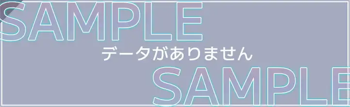 UI画像素材集-現代・近未来- 5504ページ