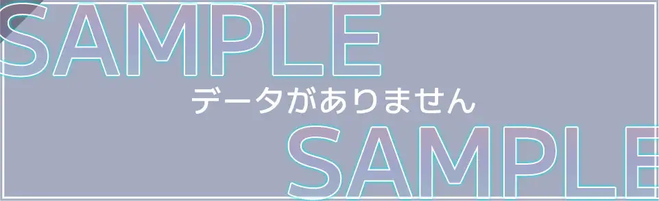 UI画像素材集-現代・近未来- 5532ページ