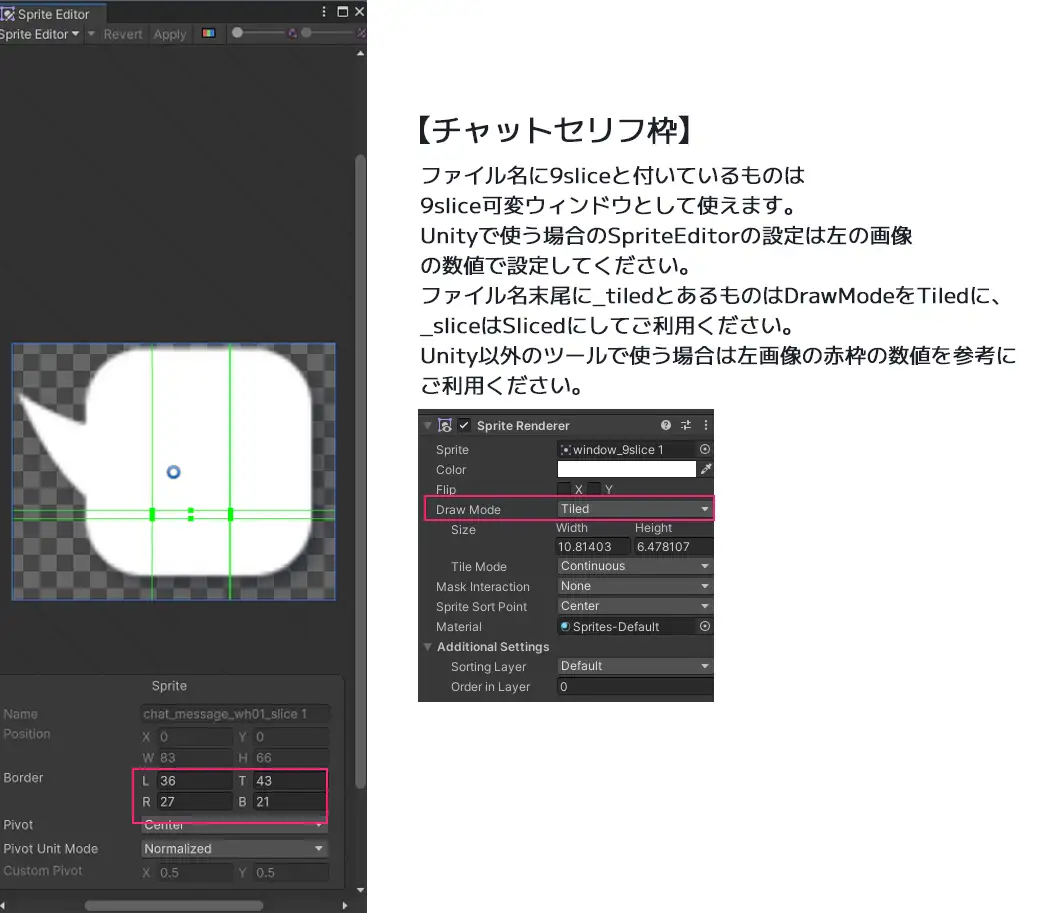 UI画像素材集-現代・近未来- 5908ページ