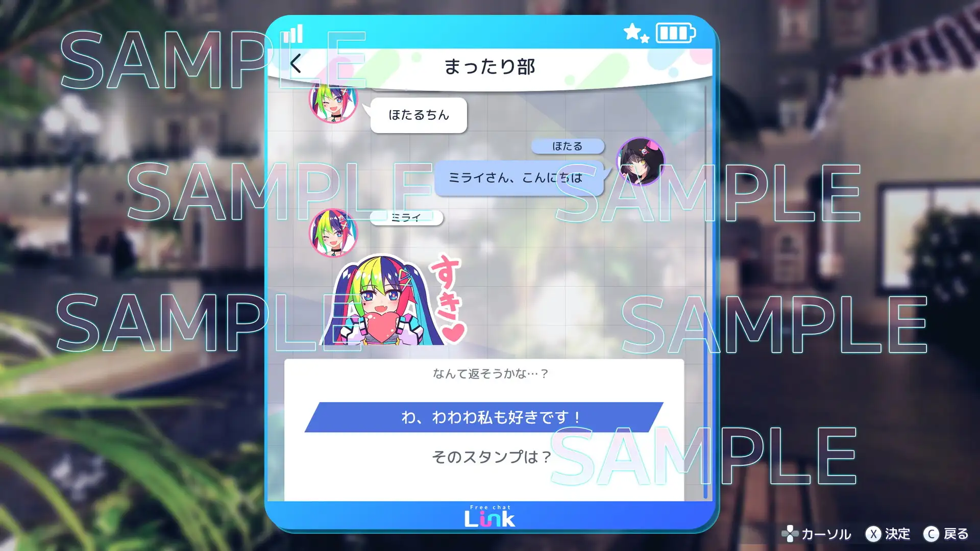 UI画像素材集-現代・近未来- 5936ページ