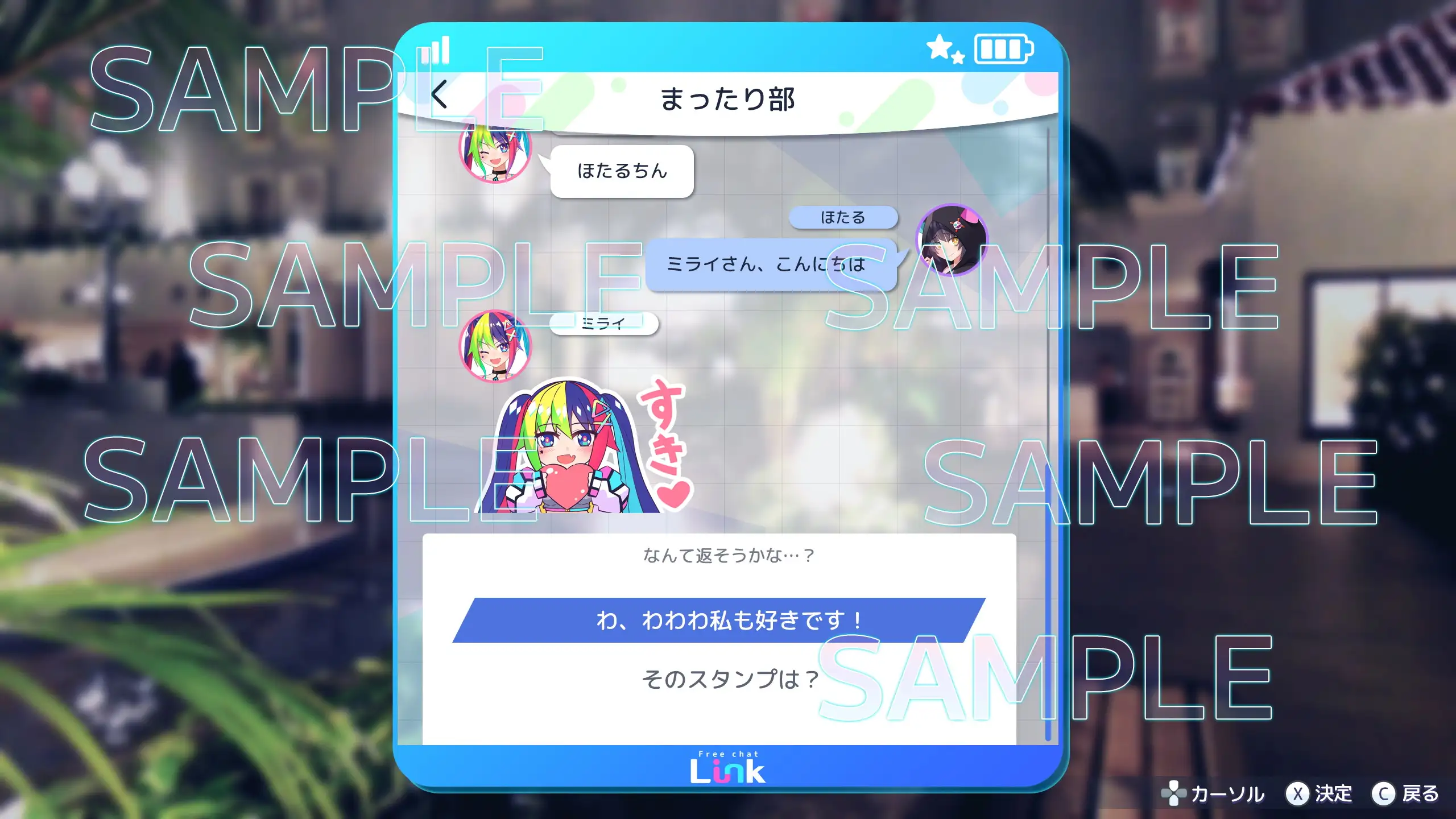 UI画像素材集-現代・近未来- 5968ページ