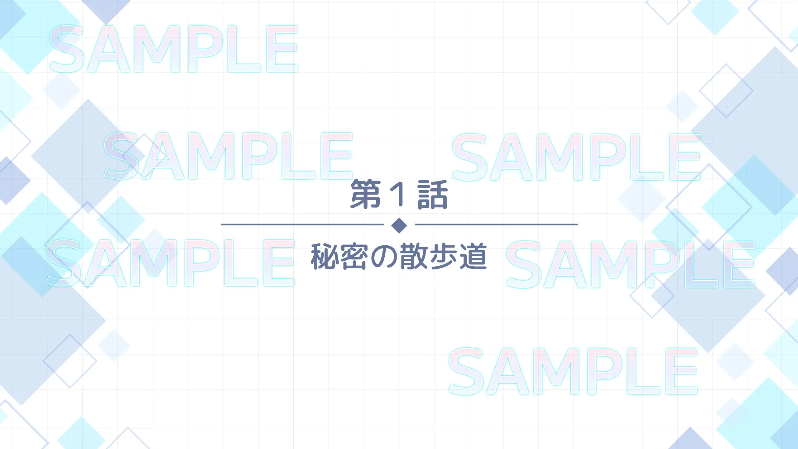 UI画像素材集-現代・近未来- 6067ページ