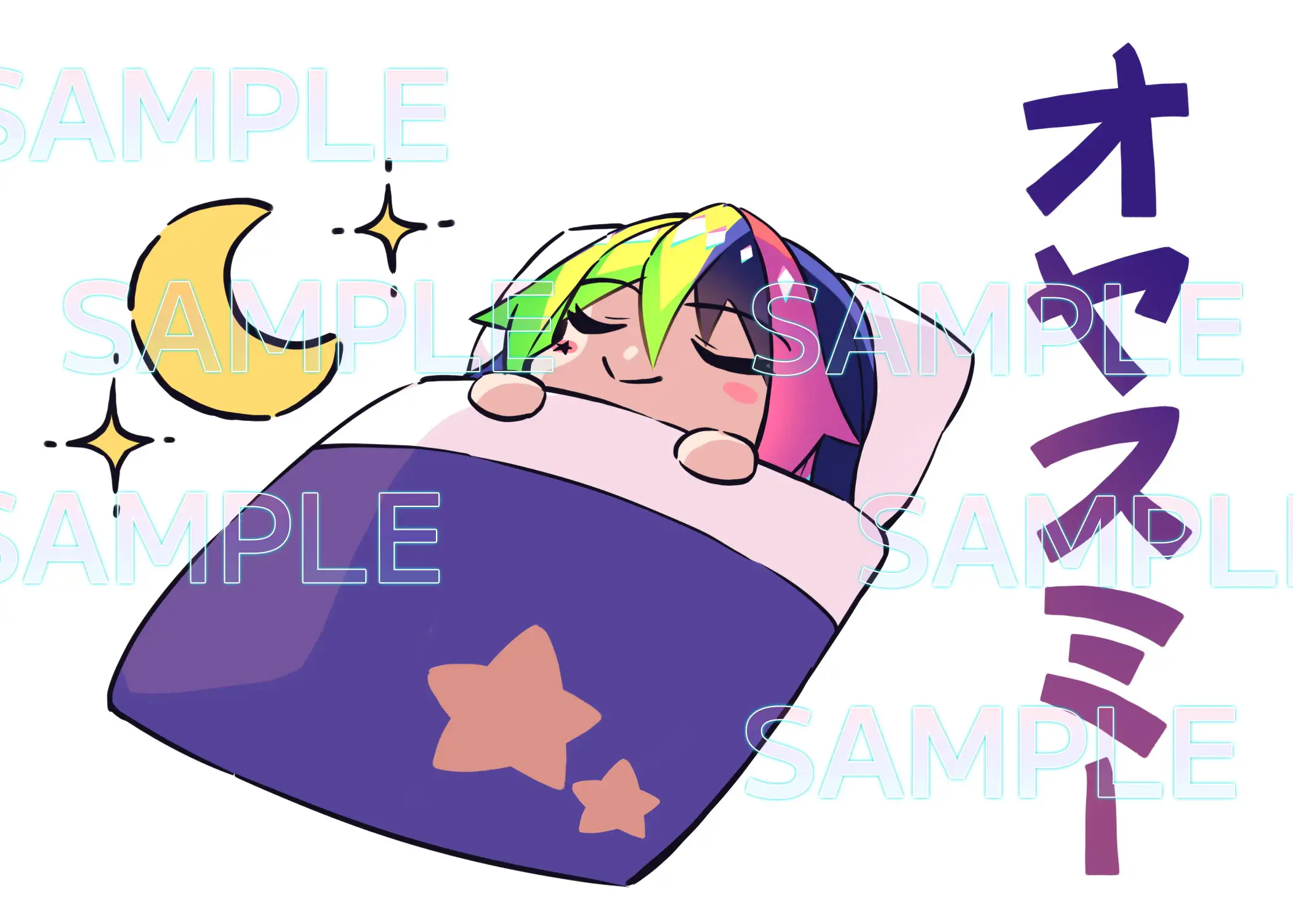 UI画像素材集-現代・近未来- 6181ページ