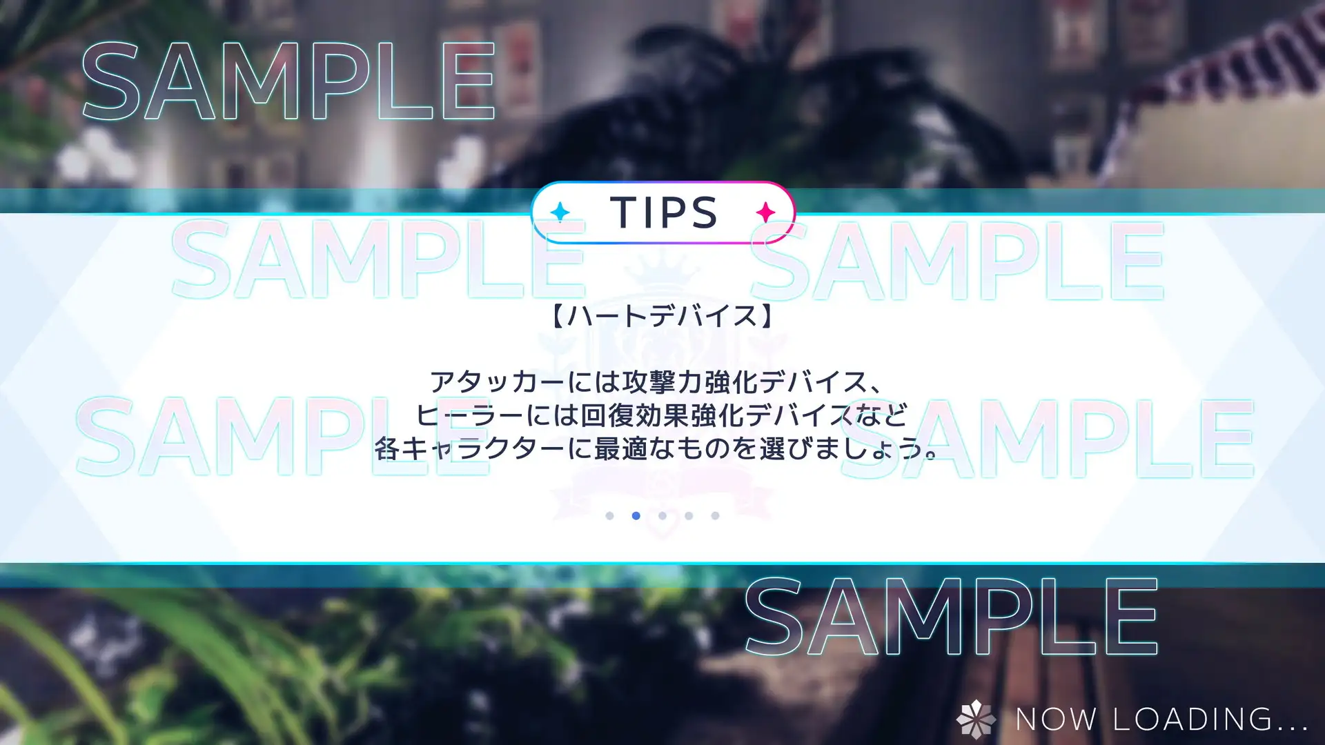 UI画像素材集-現代・近未来- 6249ページ