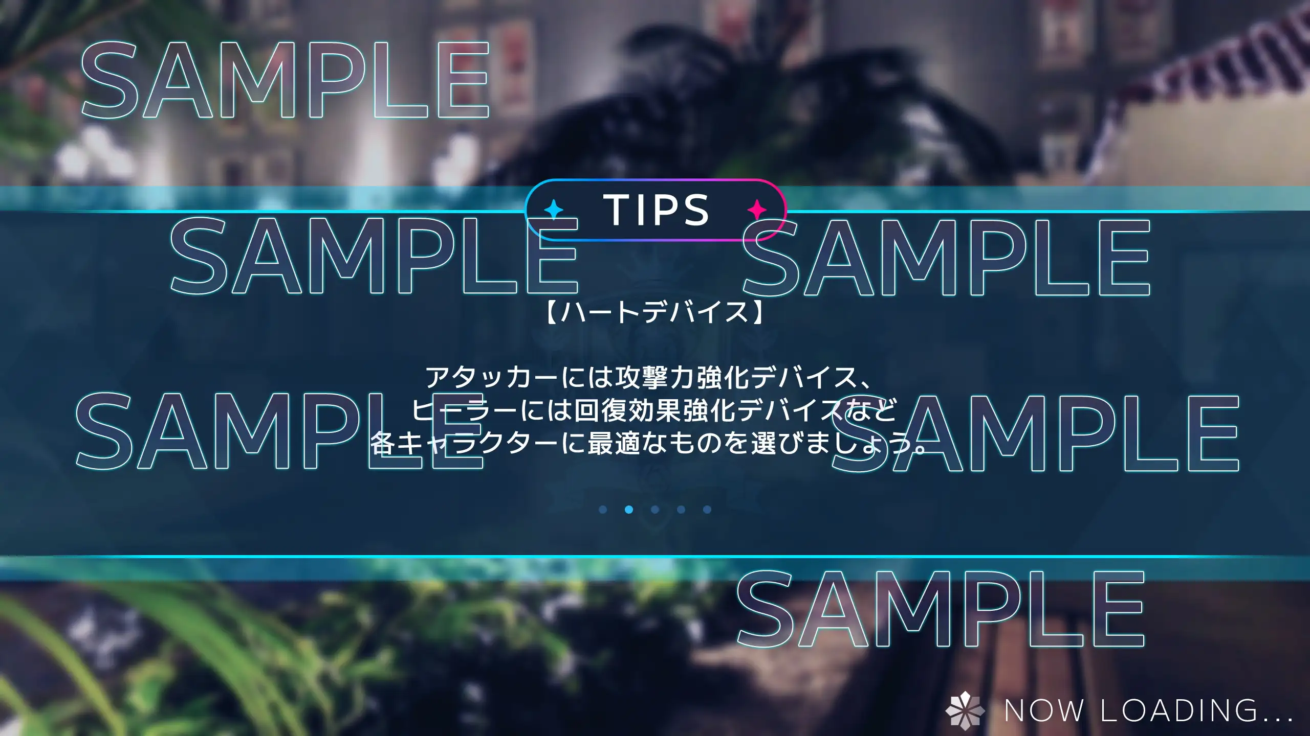 UI画像素材集-現代・近未来- 6290ページ