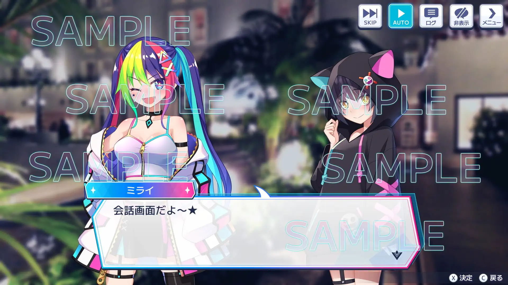 UI画像素材集-現代・近未来- 6329ページ