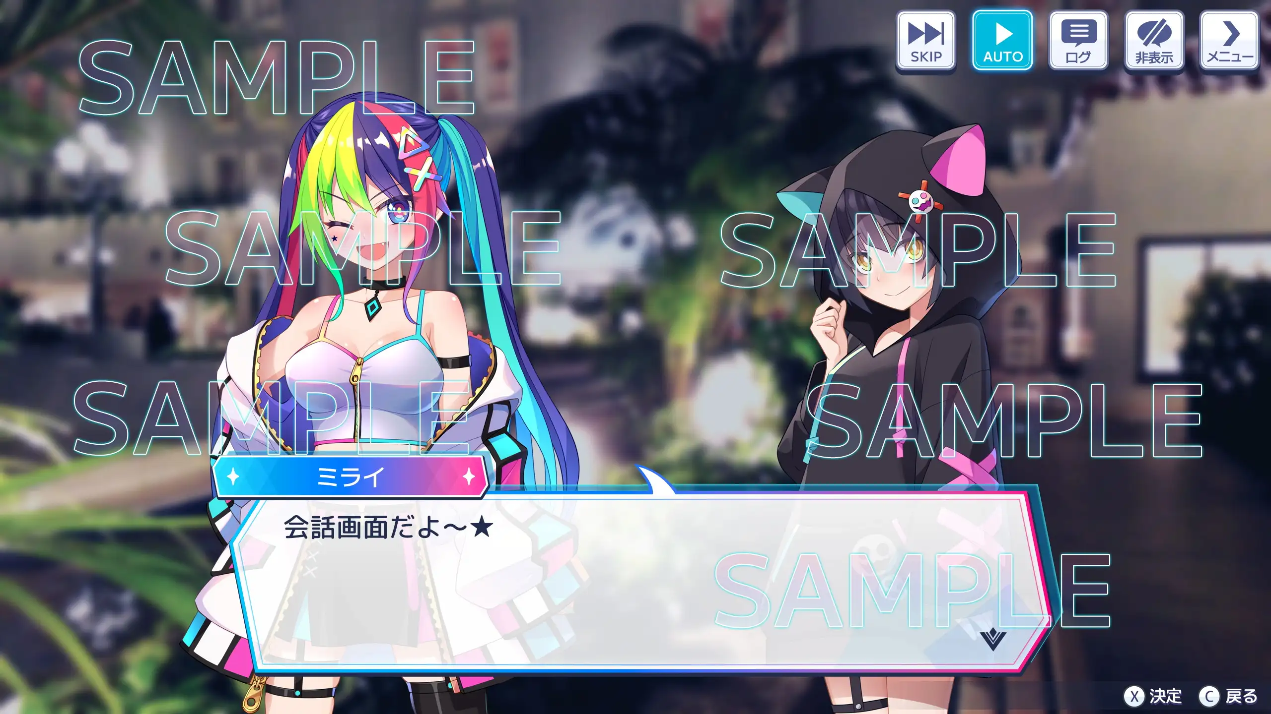 UI画像素材集-現代・近未来- 6377ページ