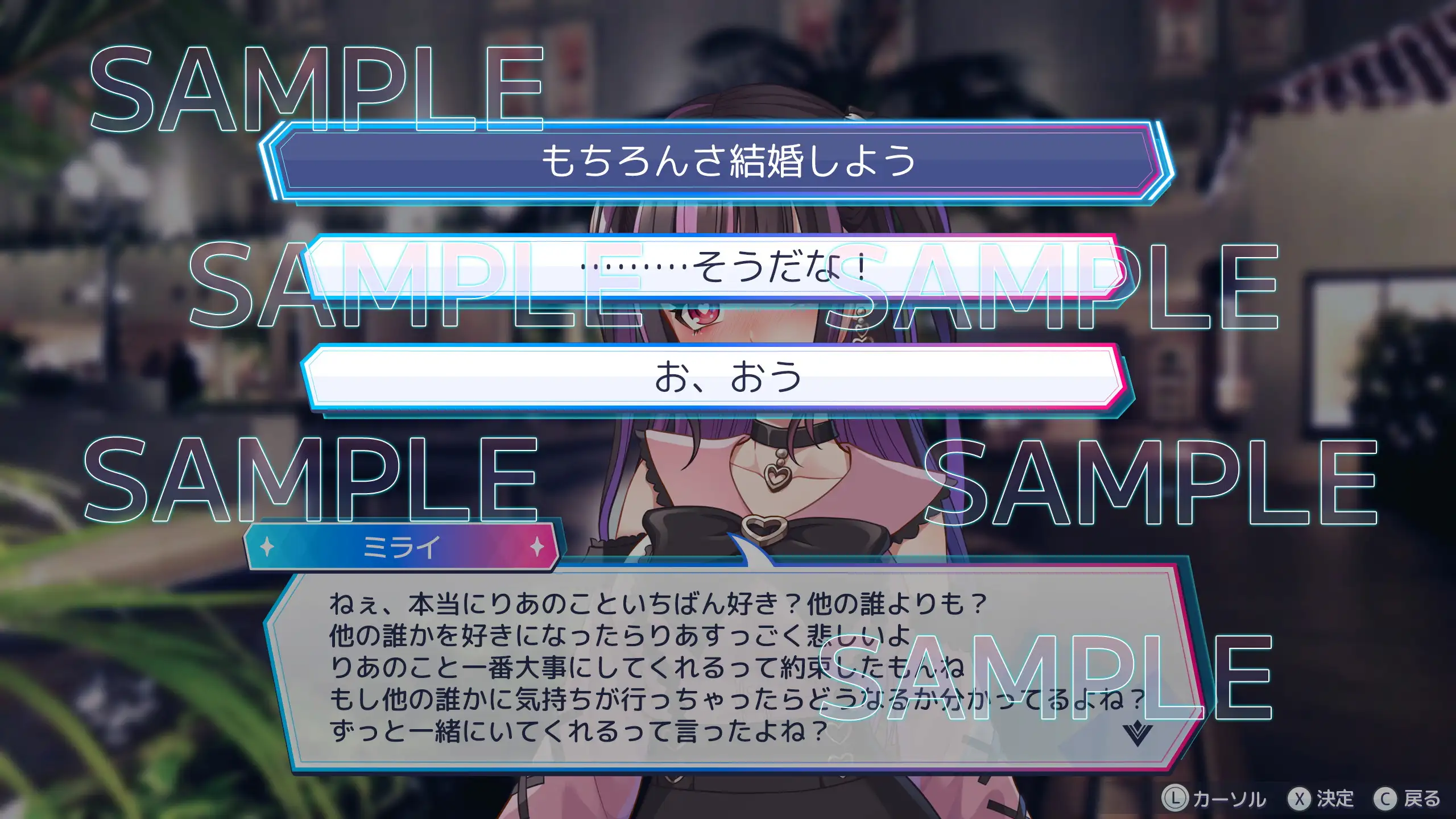 UI画像素材集-現代・近未来- 6380ページ