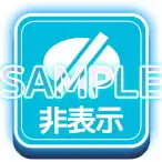 UI画像素材集-現代・近未来- 6392ページ