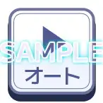 UI画像素材集-現代・近未来- 6398ページ