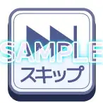 UI画像素材集-現代・近未来- 6402ページ