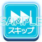 UI画像素材集-現代・近未来- 6404ページ