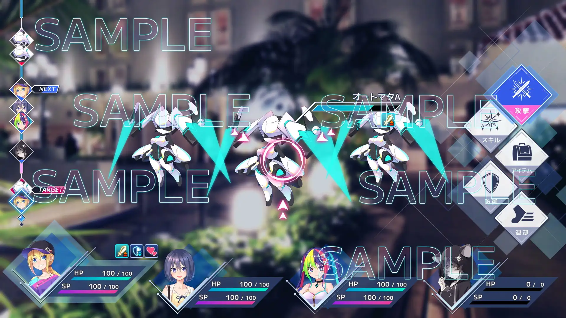 UI画像素材集-現代・近未来- 6480ページ