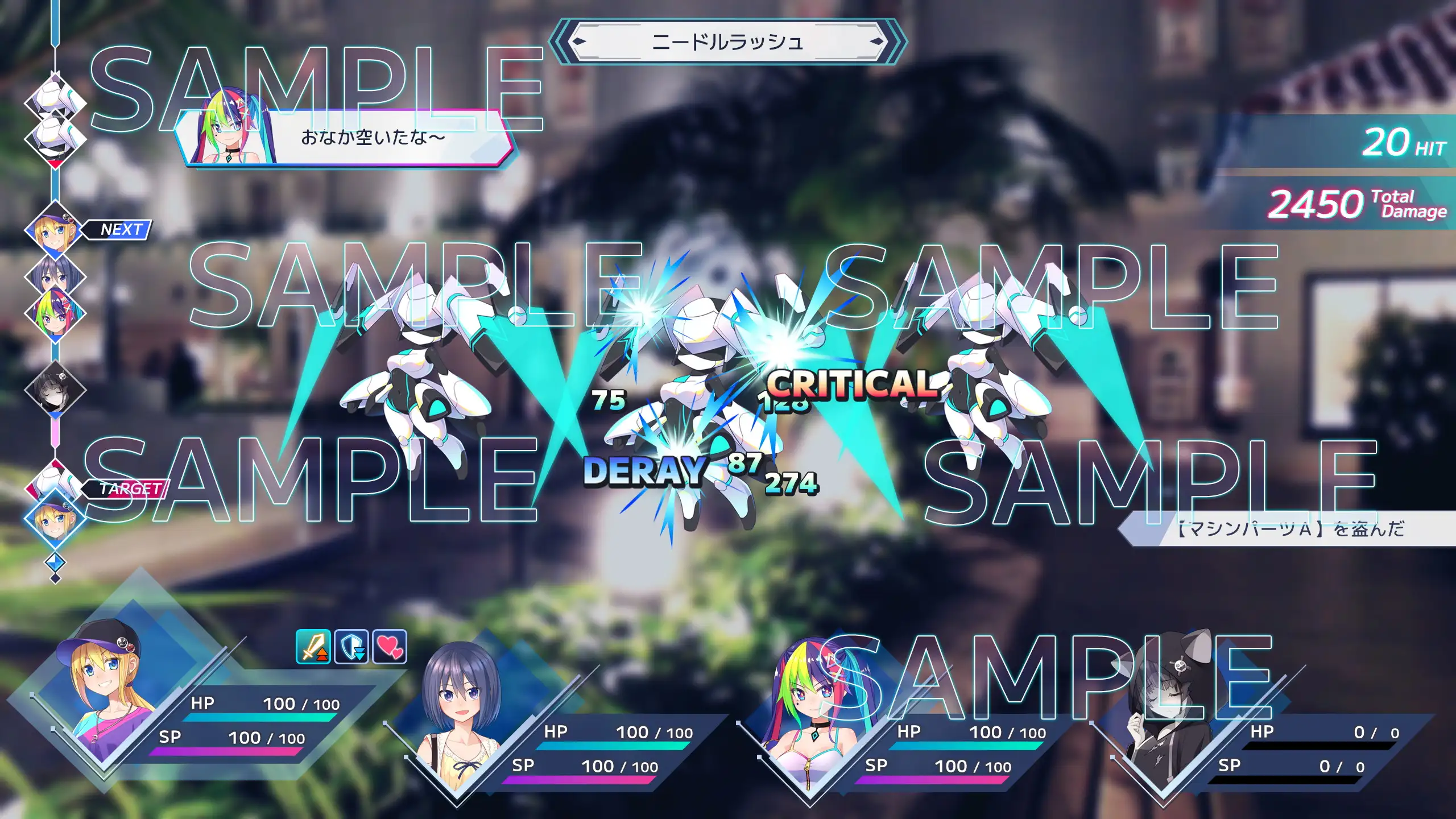 UI画像素材集-現代・近未来- 6545ページ