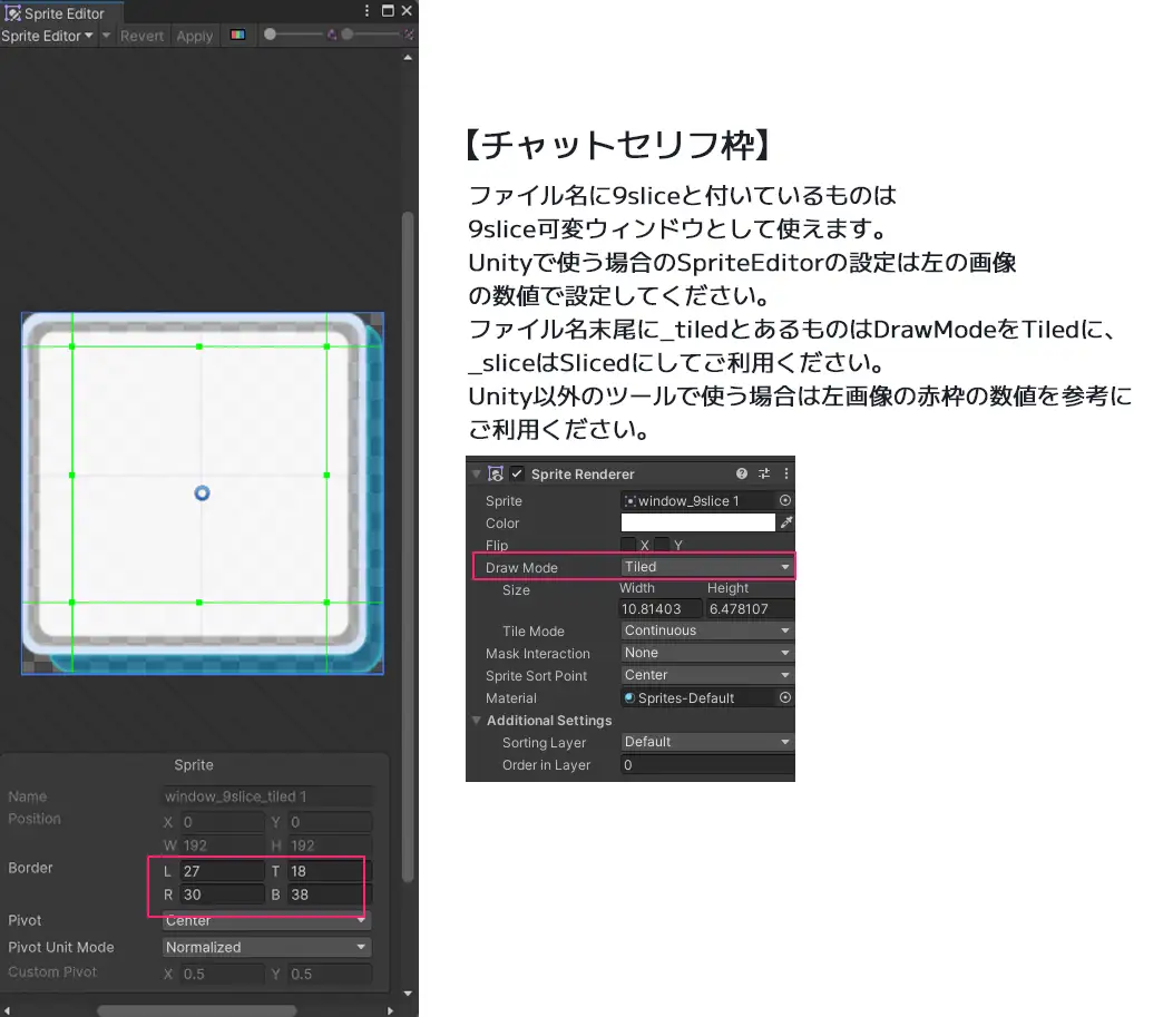 UI画像素材集-現代・近未来- 7423ページ