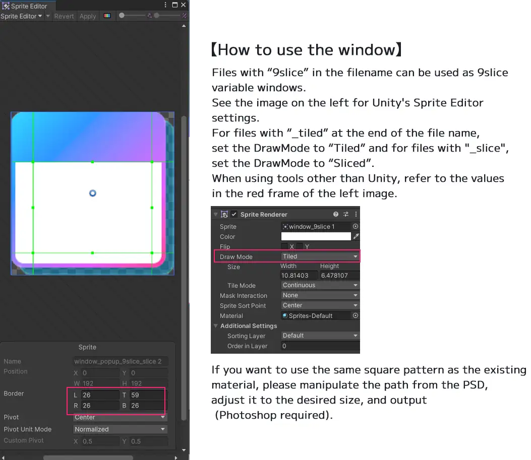 UI画像素材集-現代・近未来- 7447ページ