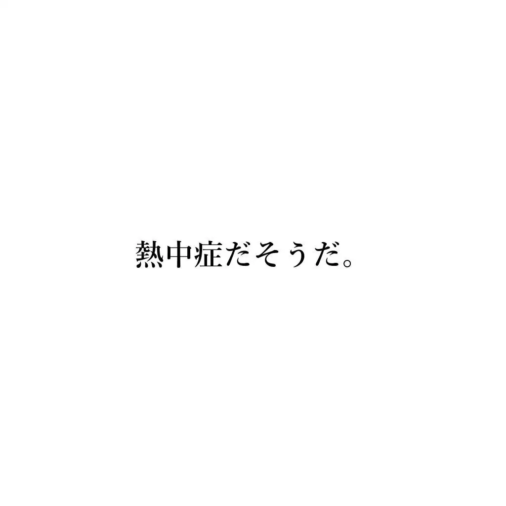巨乳ナースの裏バイト 〜あのときの白衣の天使が！？〜【NTRくぱぁ中出しハメ撮り/即抜き実用性重視】 7ページ