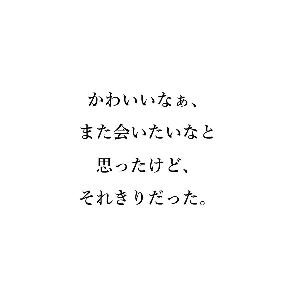 巨乳ナースの裏バイト 〜あのときの白衣の天使が！？〜【NTRくぱぁ中出しハメ撮り/即抜き実用性重視】 12ページ