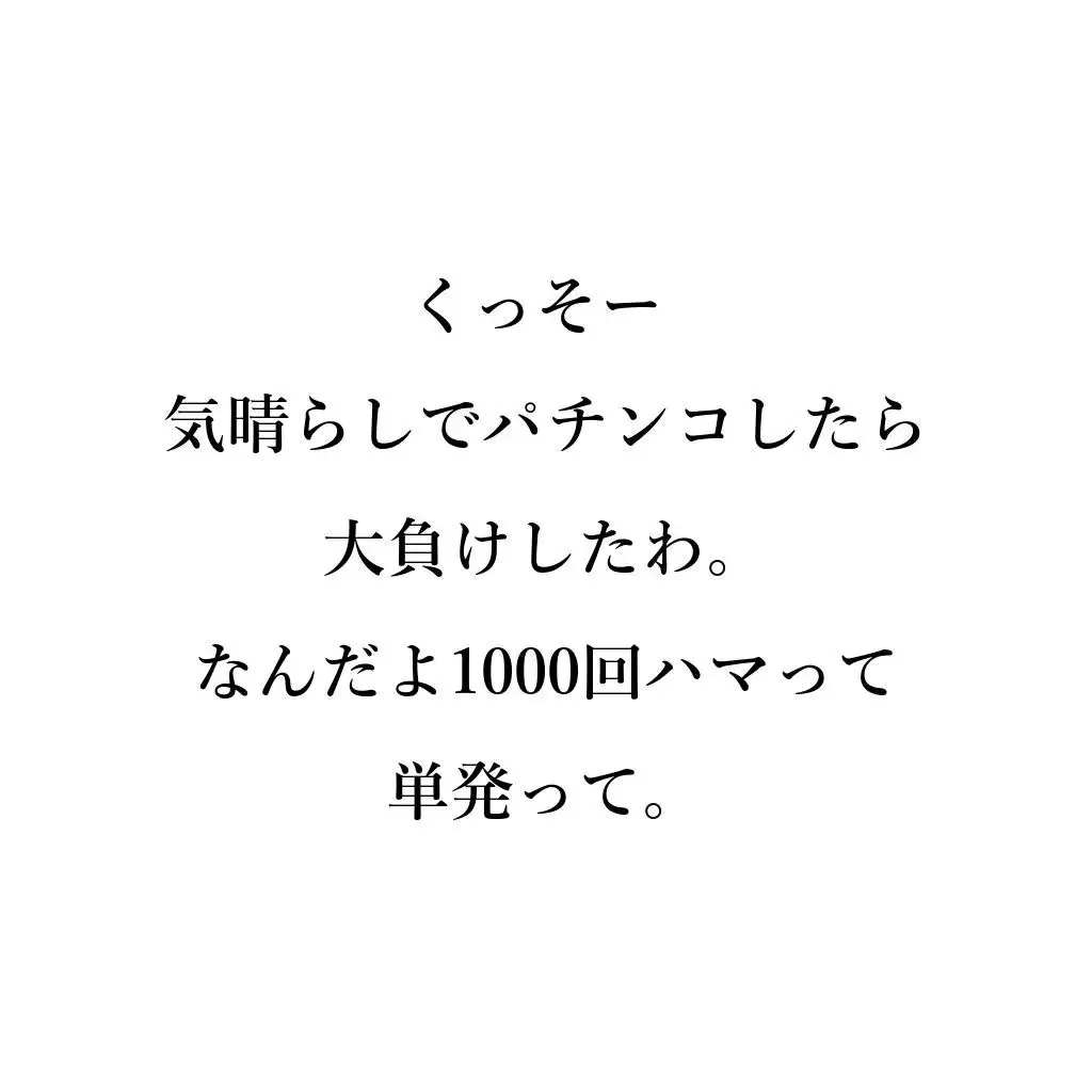 巨乳ナースの裏バイト 〜あのときの白衣の天使が！？〜【NTRくぱぁ中出しハメ撮り/即抜き実用性重視】 14ページ