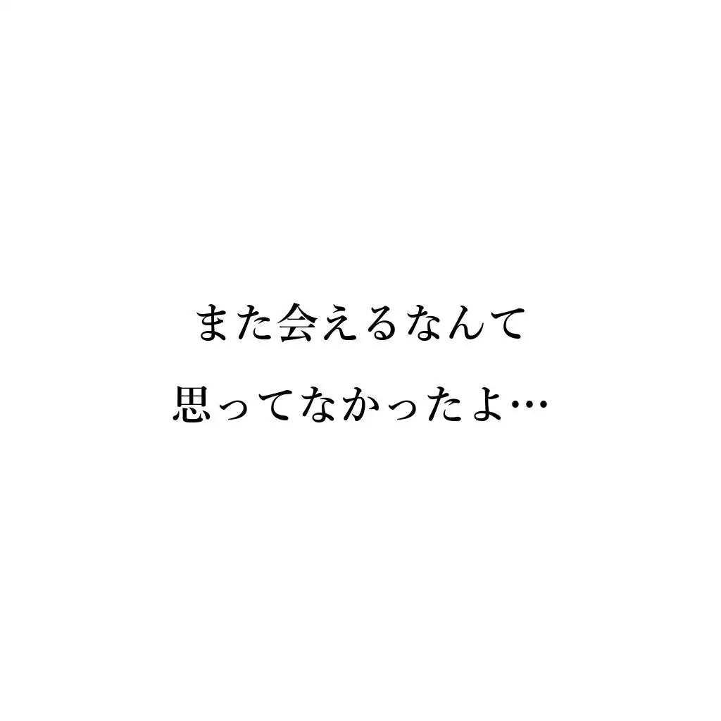 巨乳ナースの裏バイト 〜あのときの白衣の天使が！？〜【NTRくぱぁ中出しハメ撮り/即抜き実用性重視】 19ページ