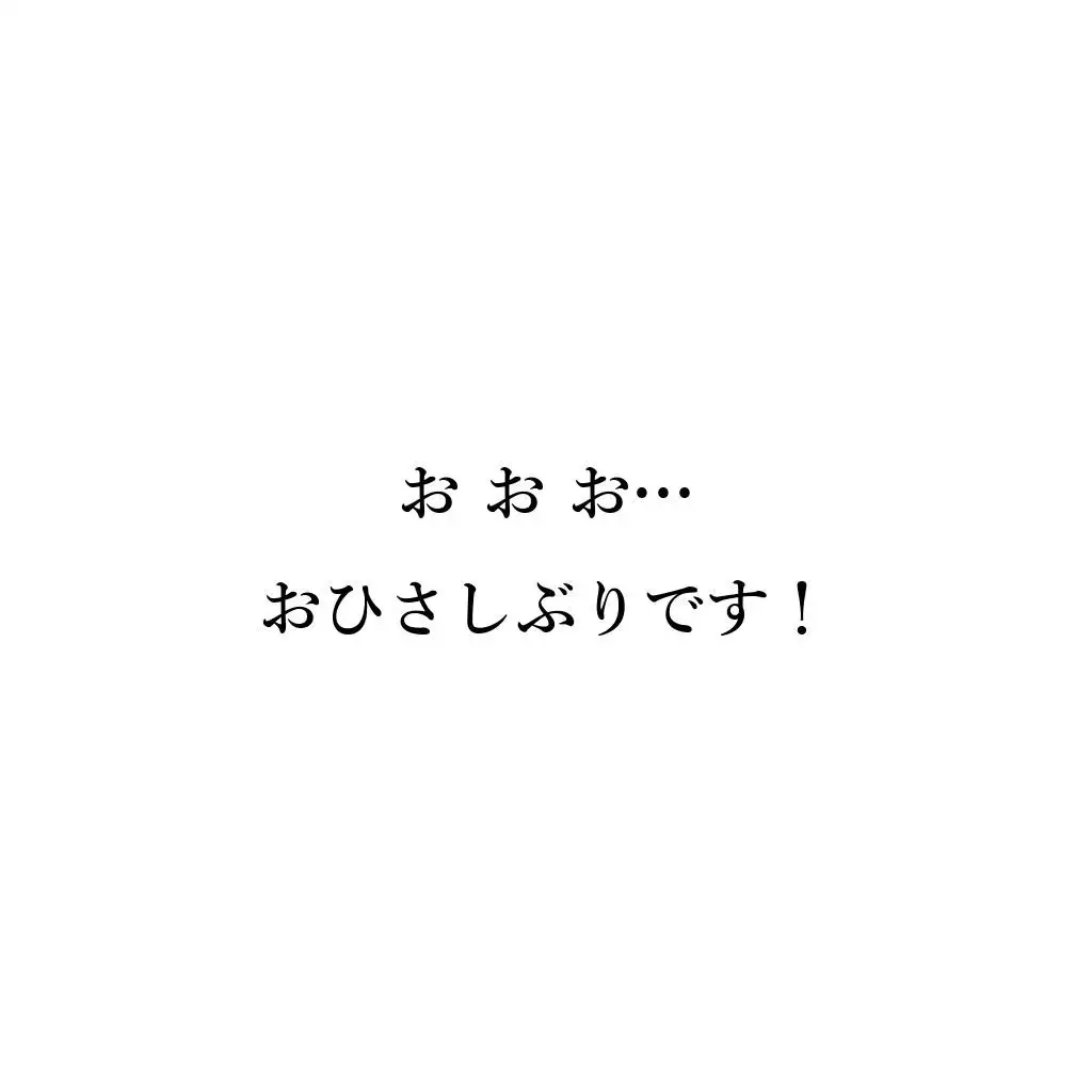 巨乳ナースの裏バイト 〜あのときの白衣の天使が！？〜【NTRくぱぁ中出しハメ撮り/即抜き実用性重視】 23ページ