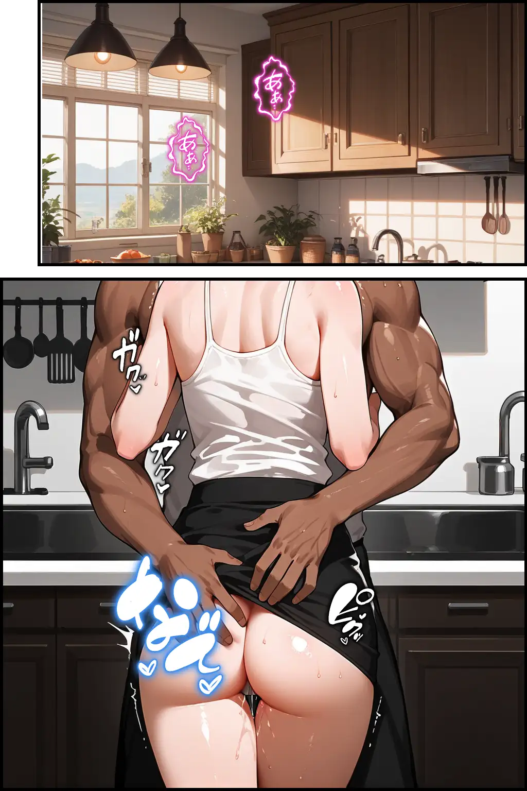 僕の自慢の母さんが同級生に’アナル調教’されていた話。後編 6ページ