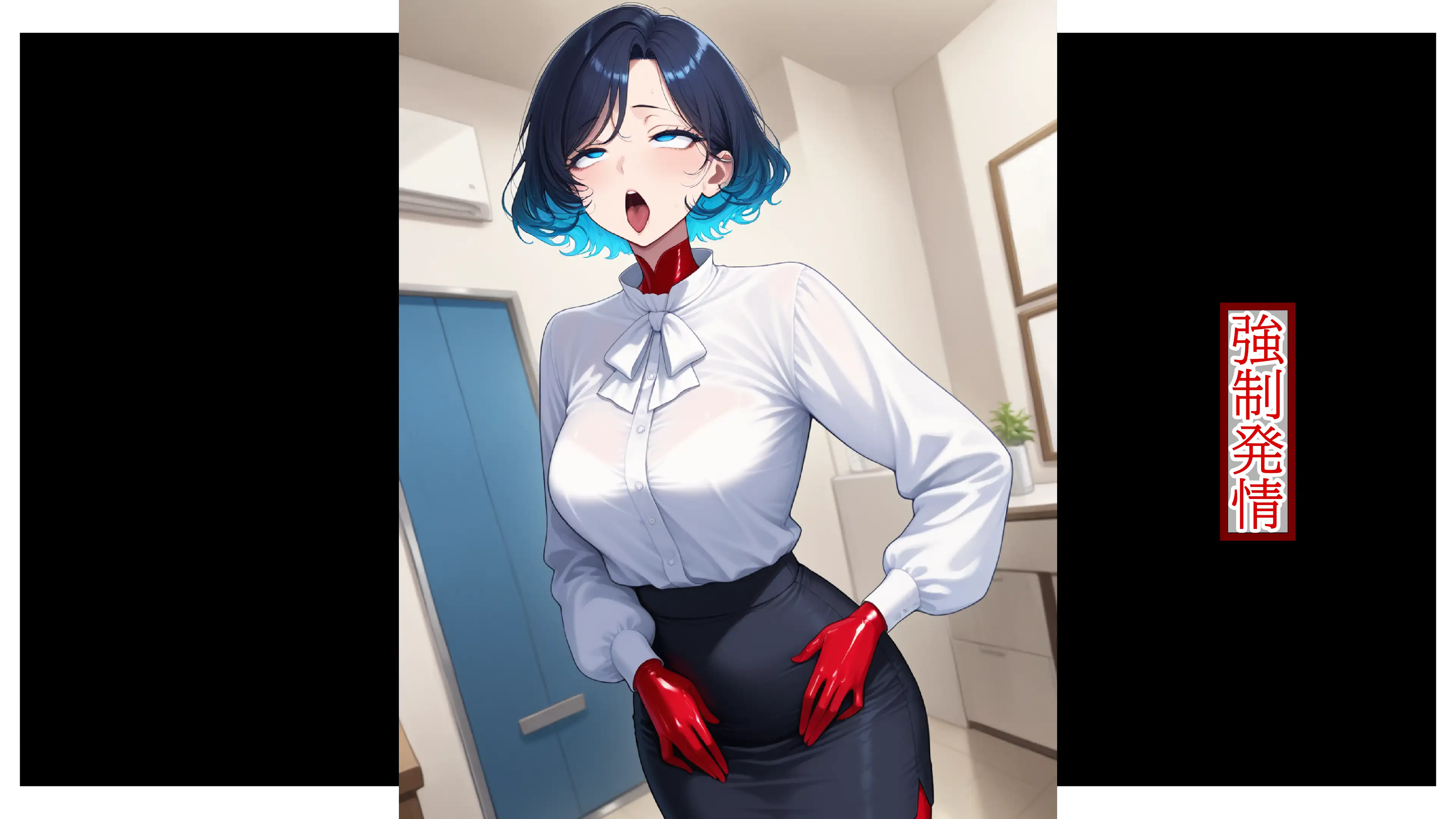 重ね着フェチ怪人【ラバーボディスーツ編】 19ページ