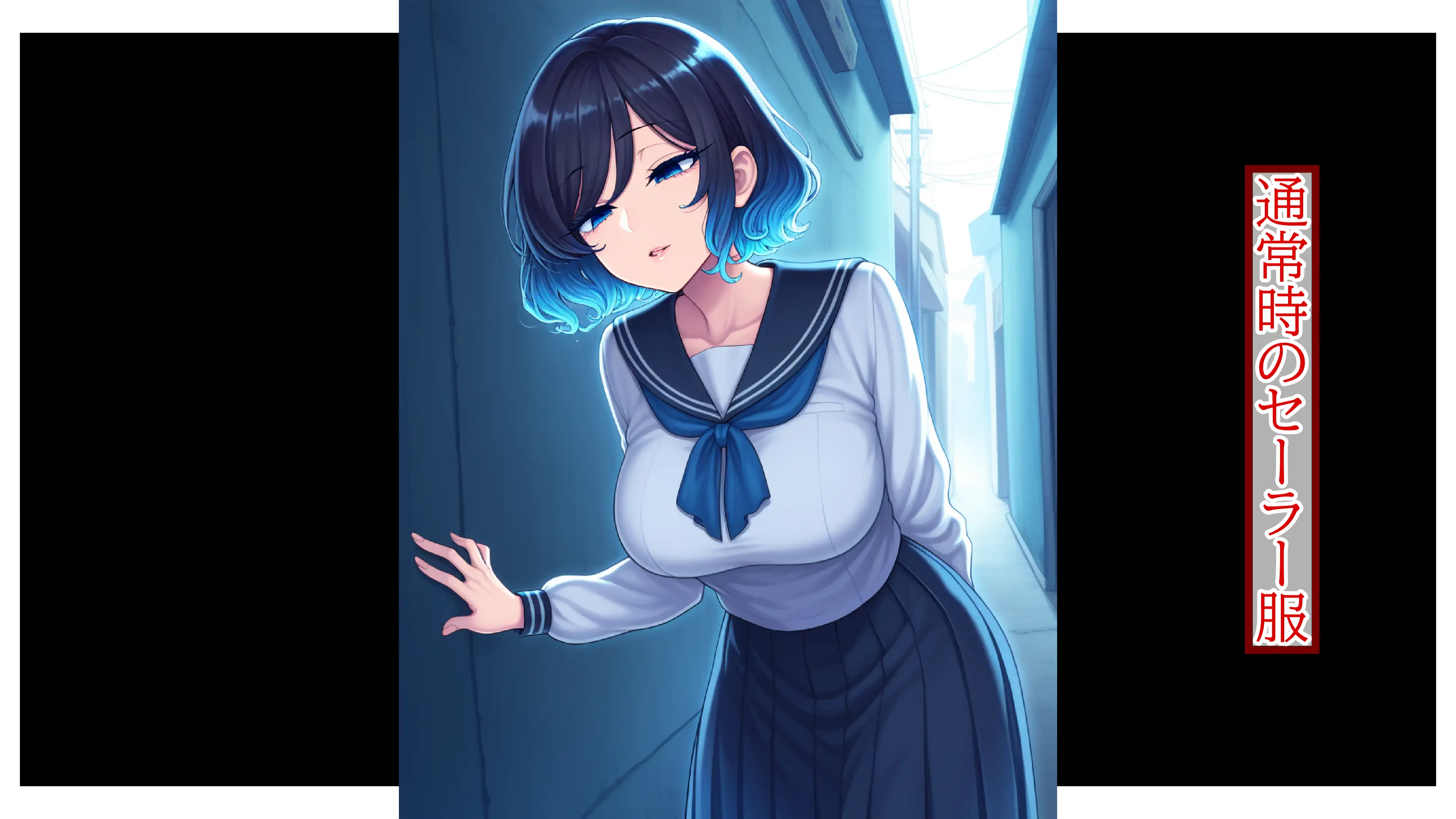 重ね着フェチ怪人【ラバーボディスーツ編】 50ページ