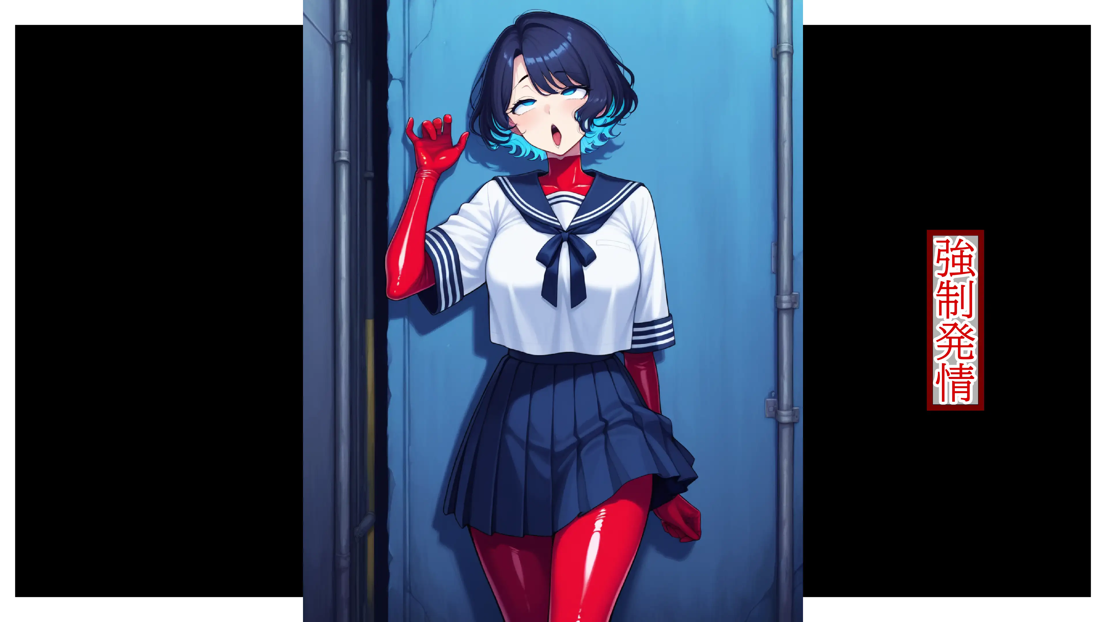 重ね着フェチ怪人【ラバーボディスーツ編】 52ページ