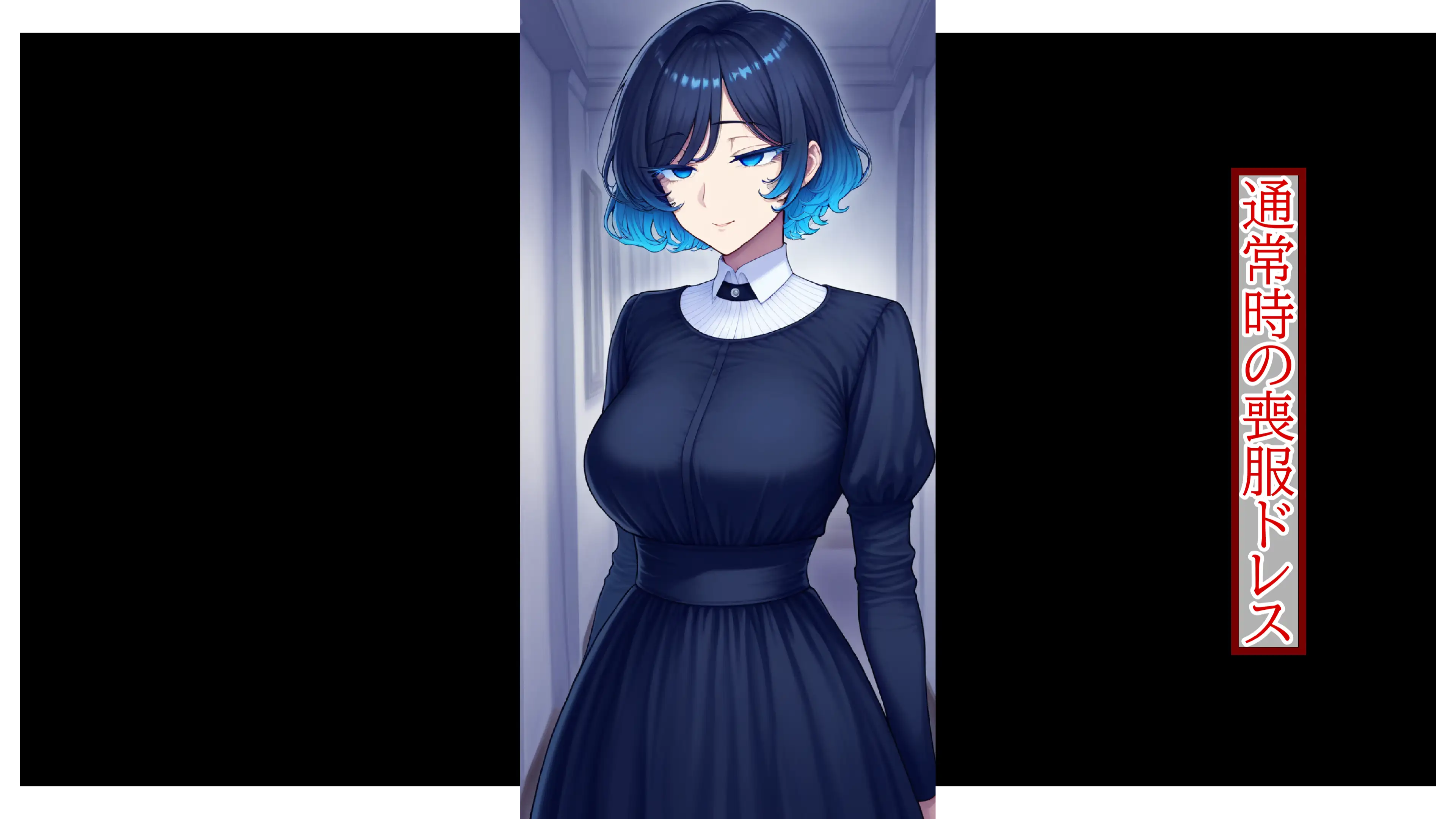 重ね着フェチ怪人【ラバーボディスーツ編】 61ページ