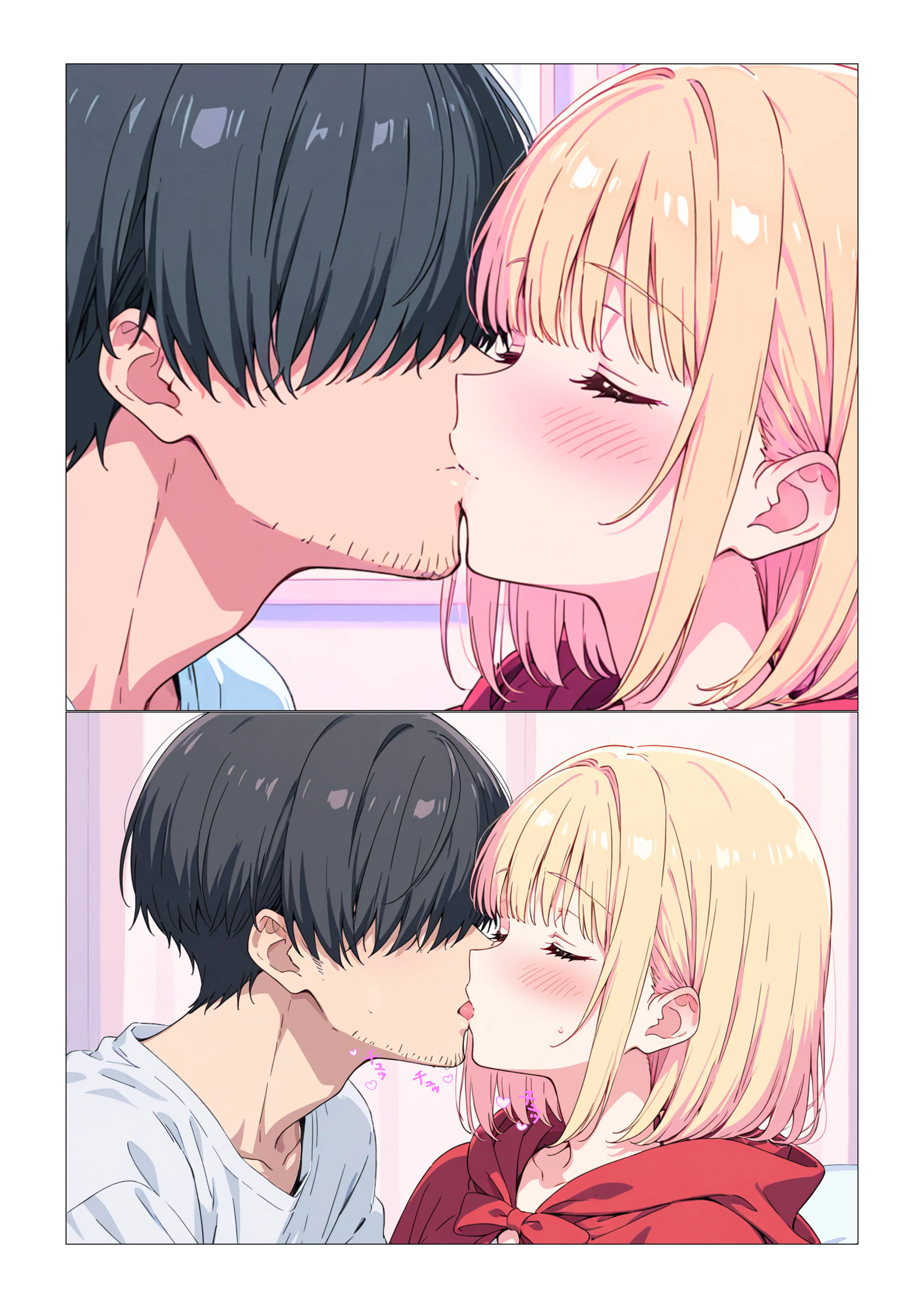 魔女さんと迷いの森から出れなくなっちゃったのでパンツ見せてくれないかお願いしてみた 33ページ