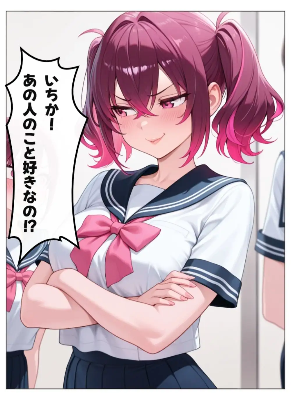 【ツンデレ美女・いちか編】突然5人の美女に迫られ、逃げられなくなった俺 28ページ