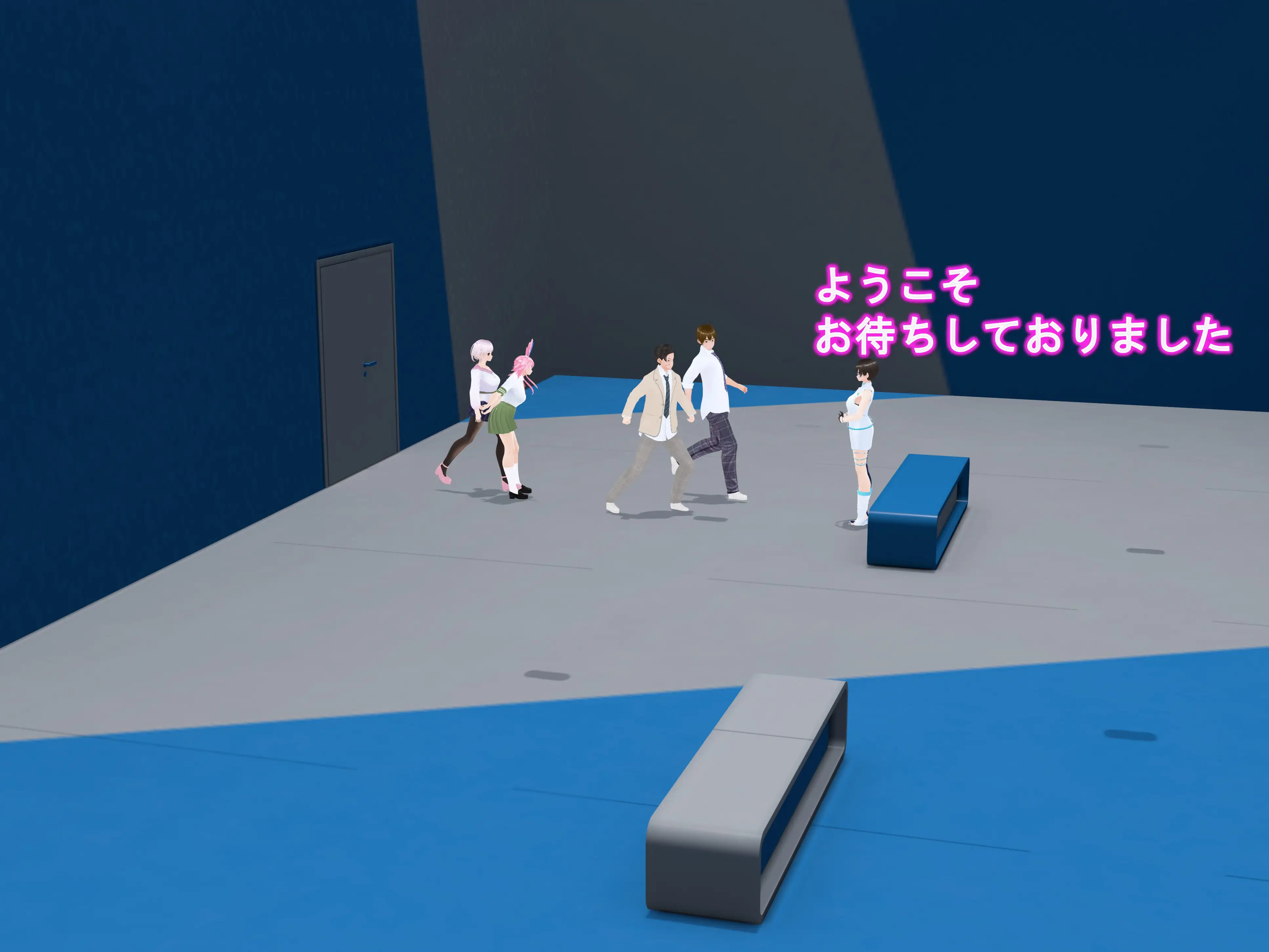 女子だけ成長 男子を追い抜く 成長音〜VRルーム編〜 6ページ