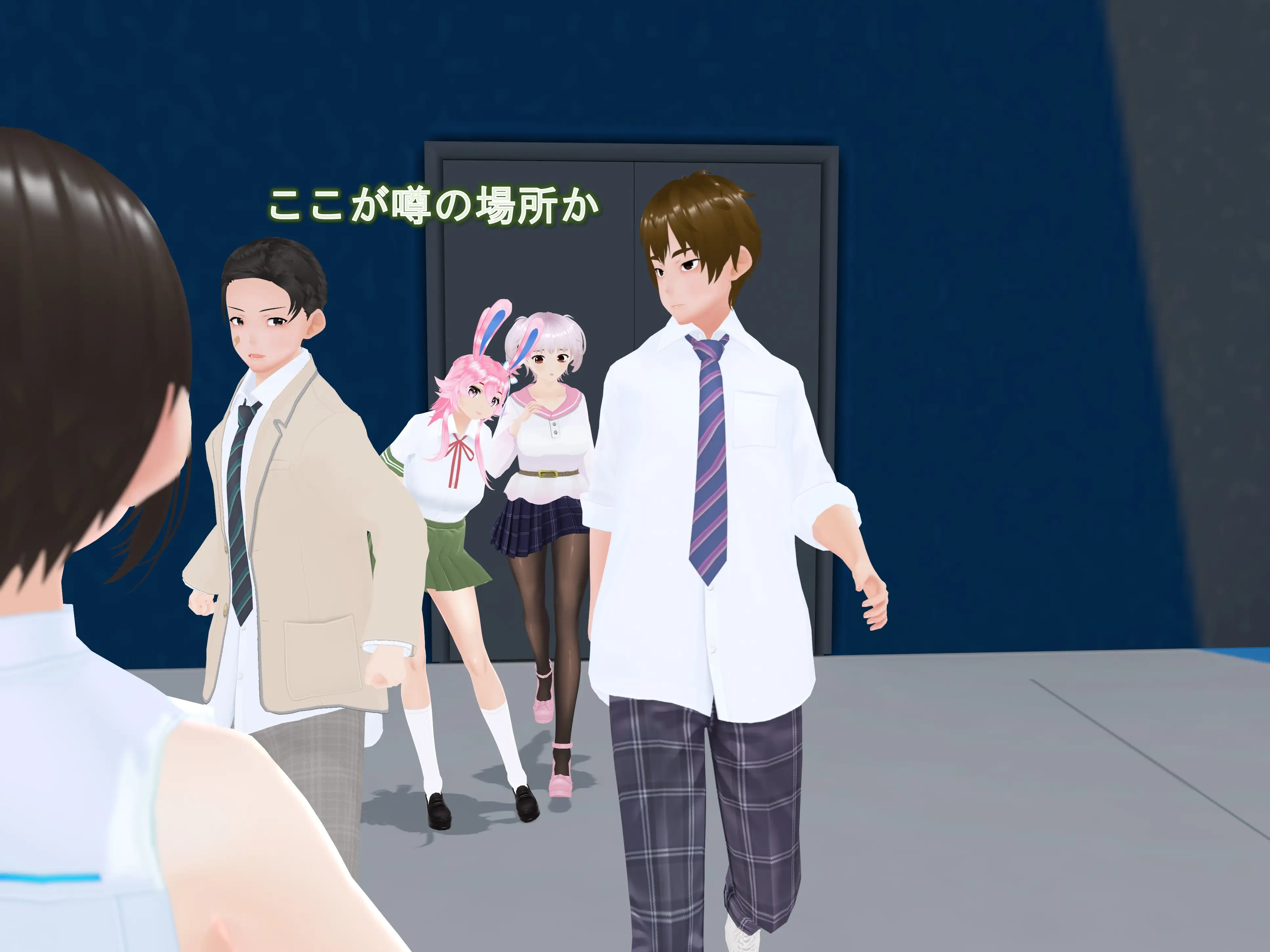 女子だけ成長 男子を追い抜く 成長音〜VRルーム編〜 7ページ