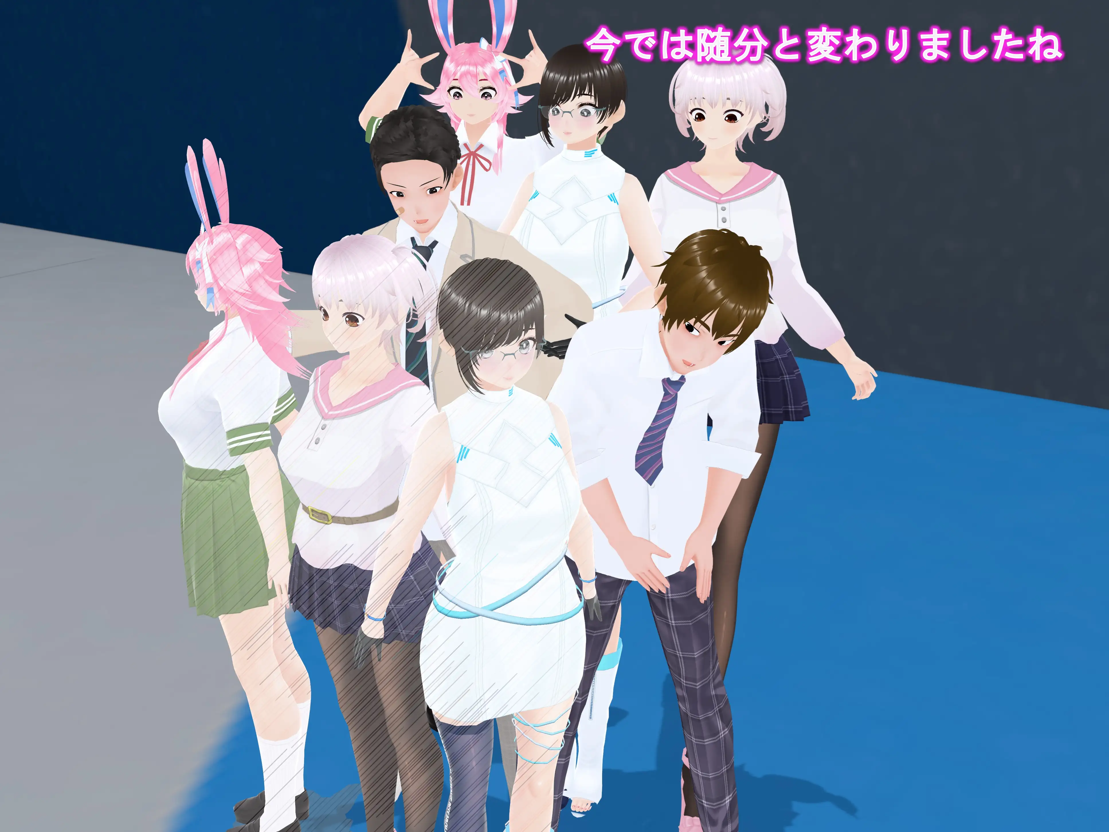 女子だけ成長 男子を追い抜く 成長音〜VRルーム編〜 33ページ