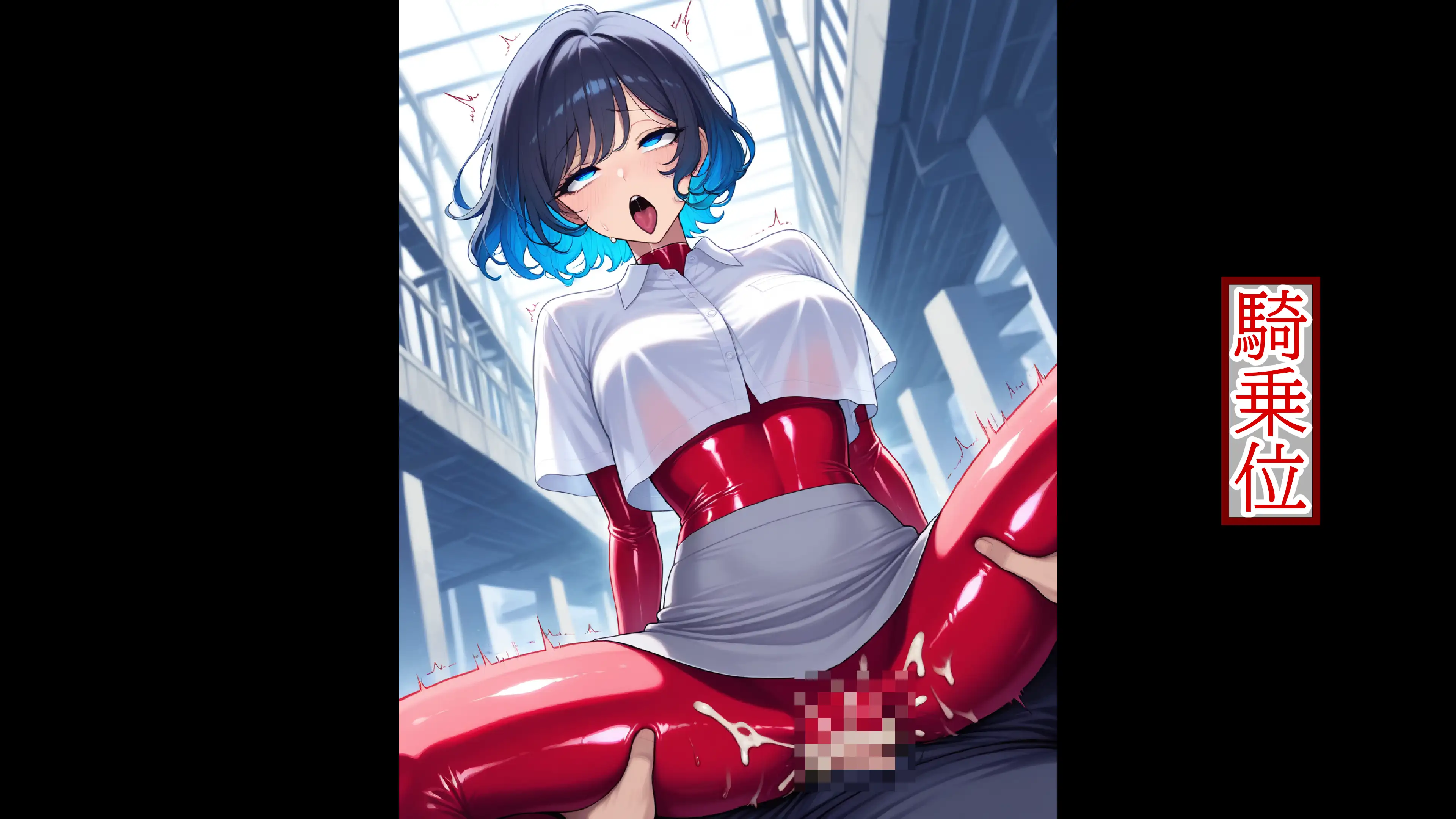 【露出多めの服だからこそ】重ね着フェチ怪人【ラバーボディスーツ編2】 27ページ