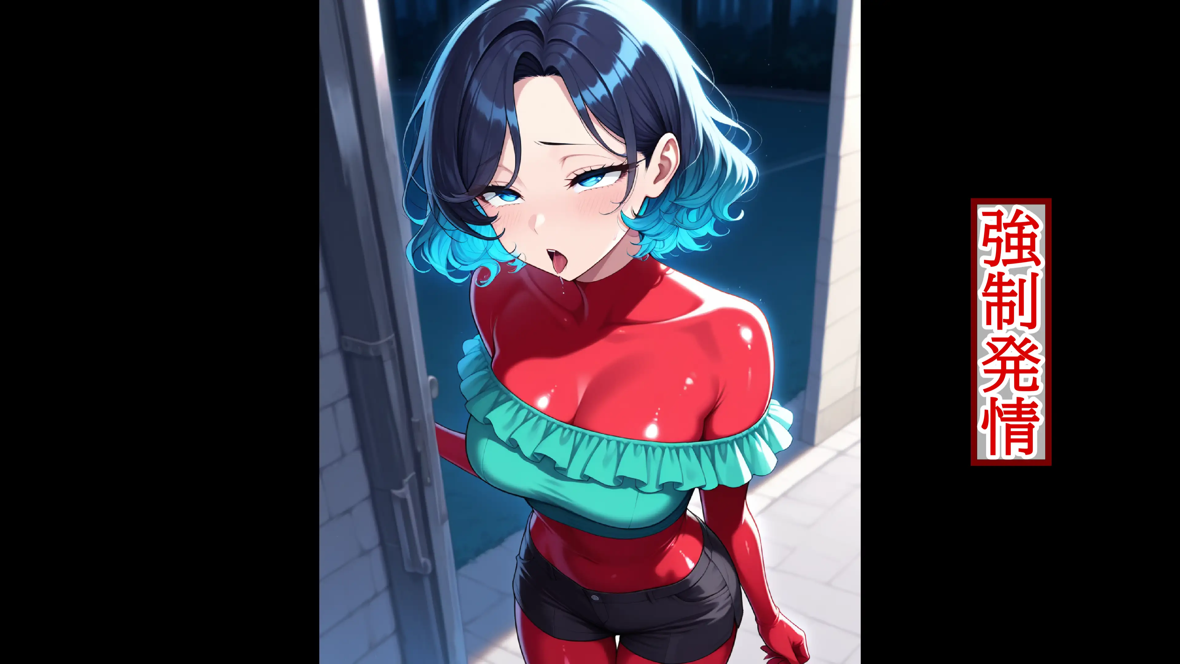 【露出多めの服だからこそ】重ね着フェチ怪人【ラバーボディスーツ編2】 31ページ