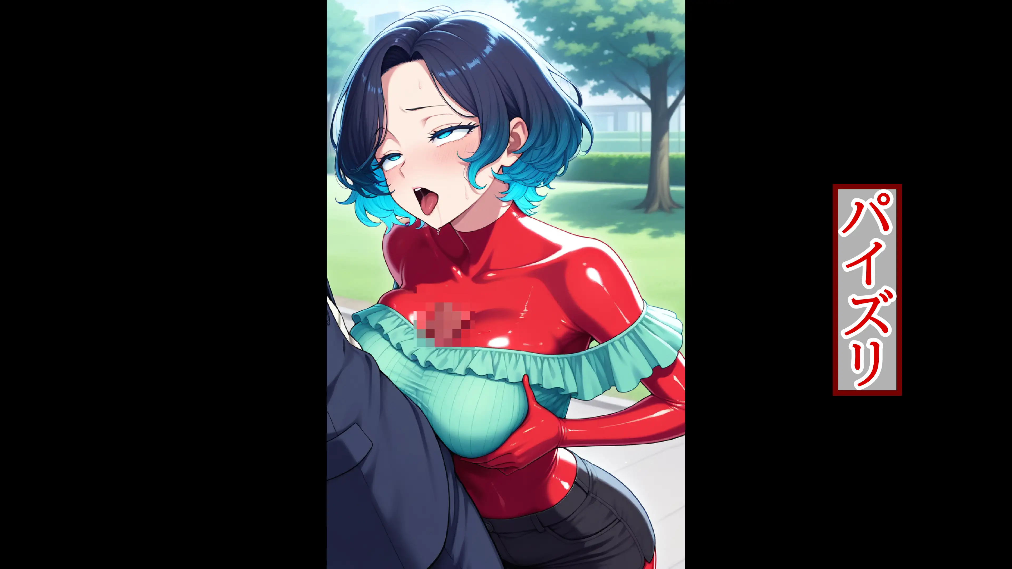 【露出多めの服だからこそ】重ね着フェチ怪人【ラバーボディスーツ編2】 35ページ