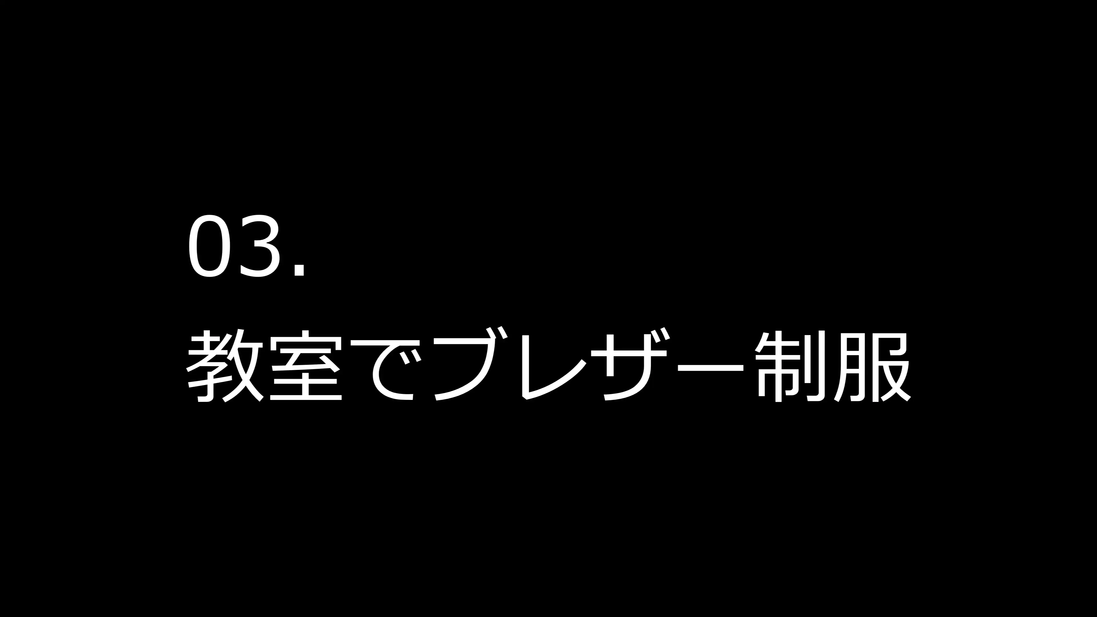 【コスプレの下にも】重ね着フェチ怪人【ラバーボディスーツ編3】 24ページ