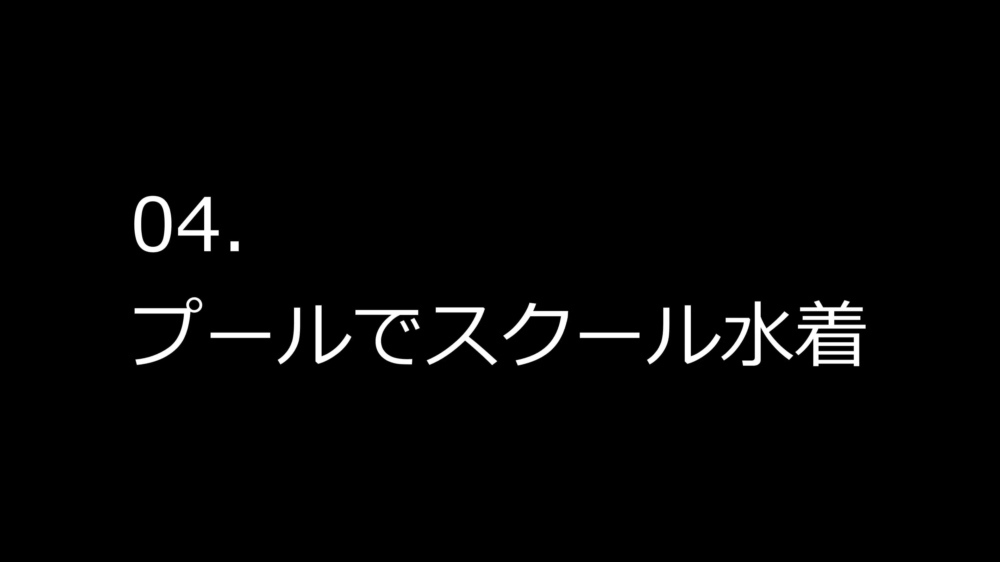 【コスプレの下にも】重ね着フェチ怪人【ラバーボディスーツ編3】 35ページ